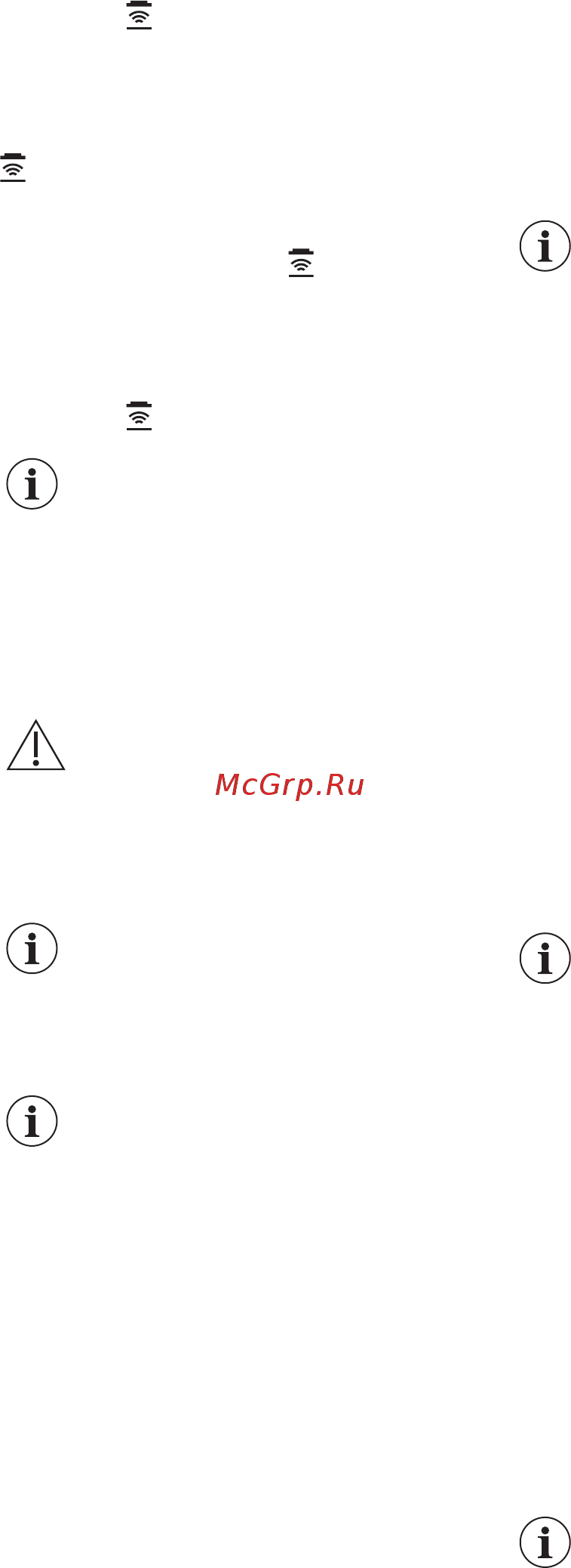 AEG IKR64301XB [16/28] Кухонная посуда