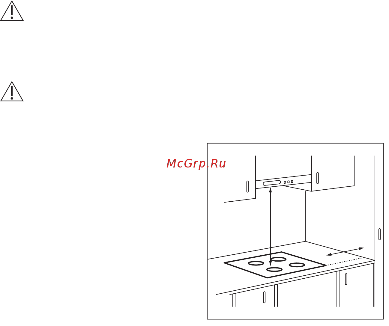 AEG IKR64301XB [8/28] Сервис