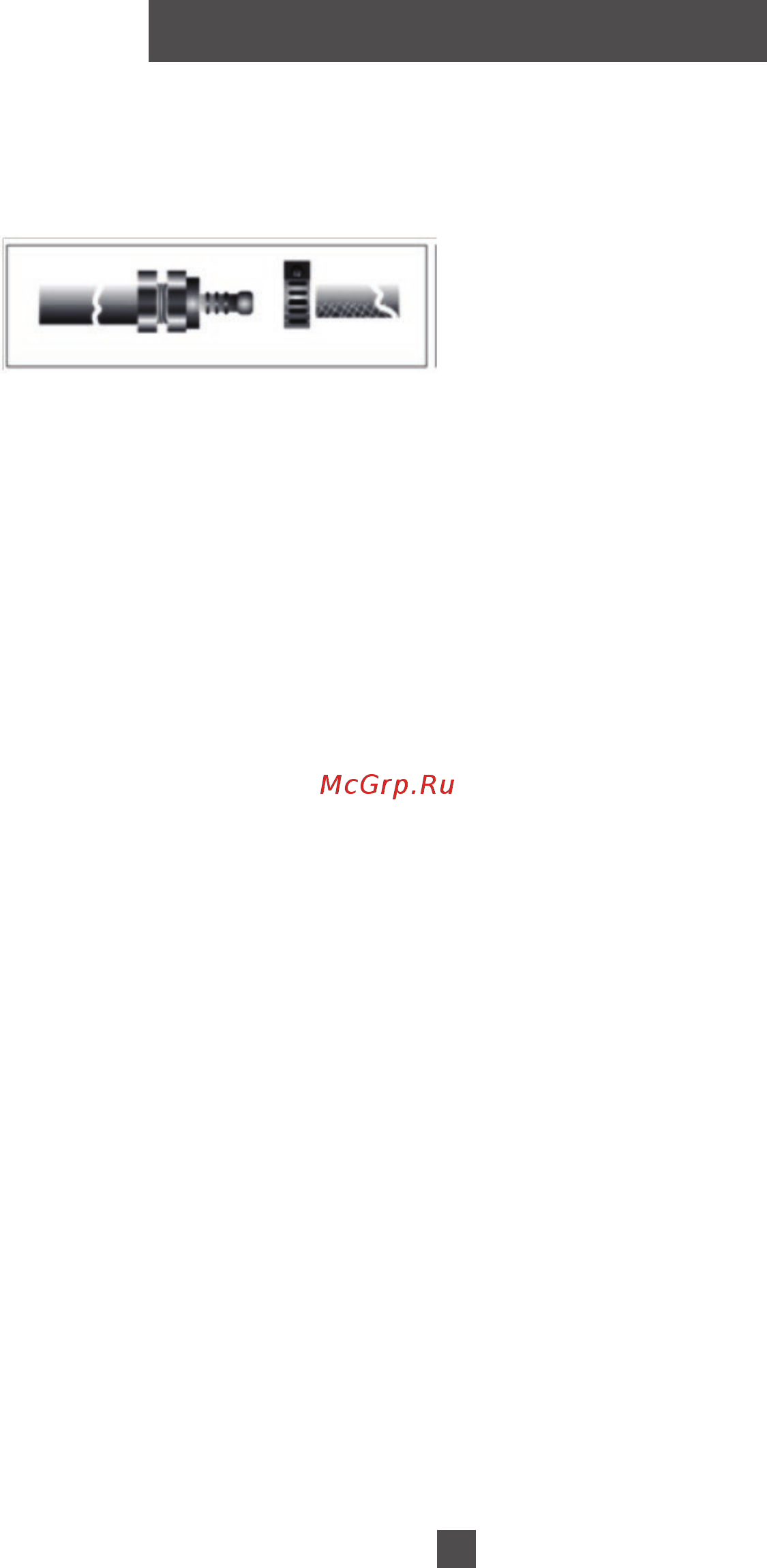 Avex FG6021Y [10/24] Установка плиты