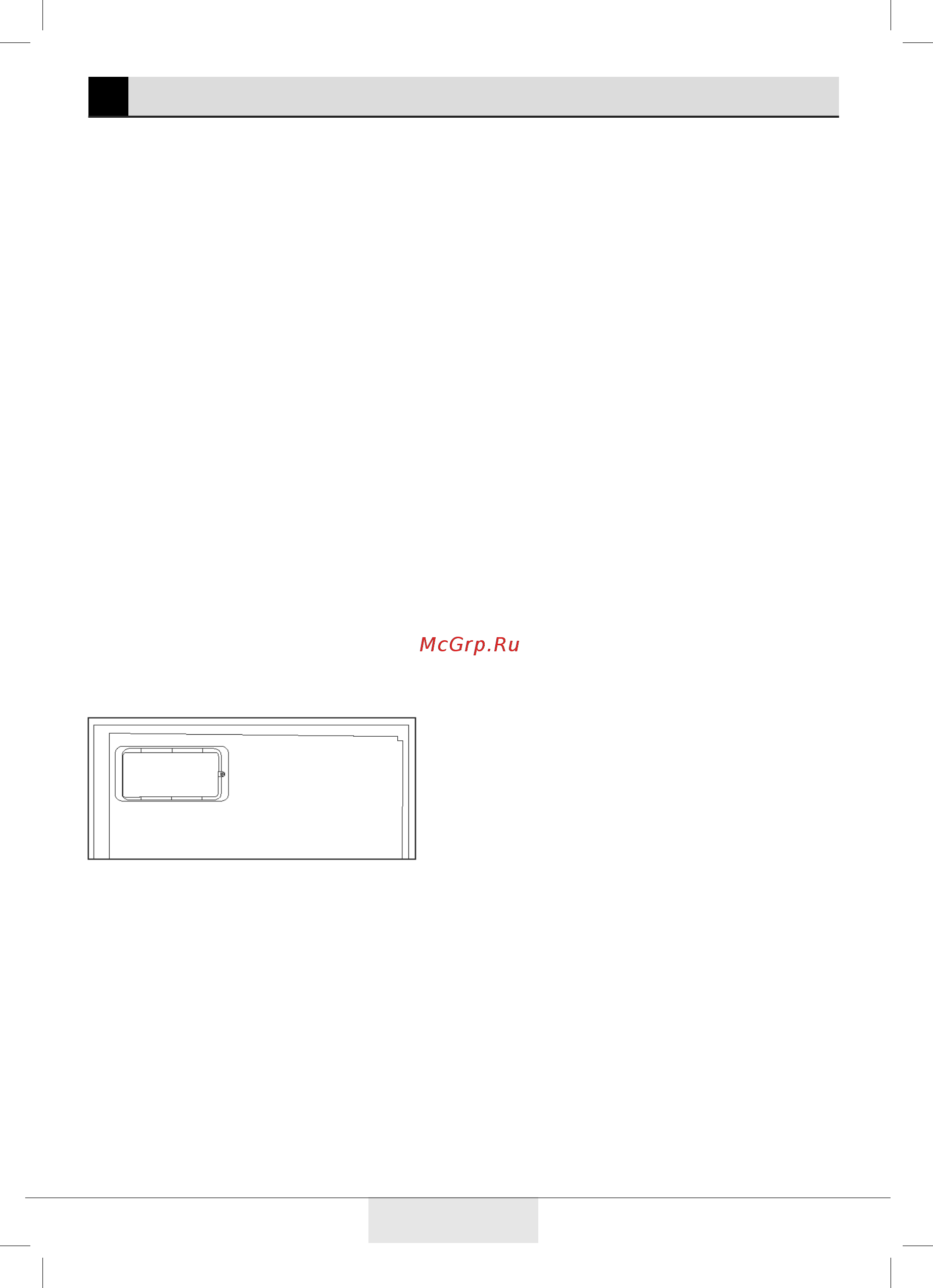 Beko FNMV5290E21W [3/28] Общие правила техники безопасности