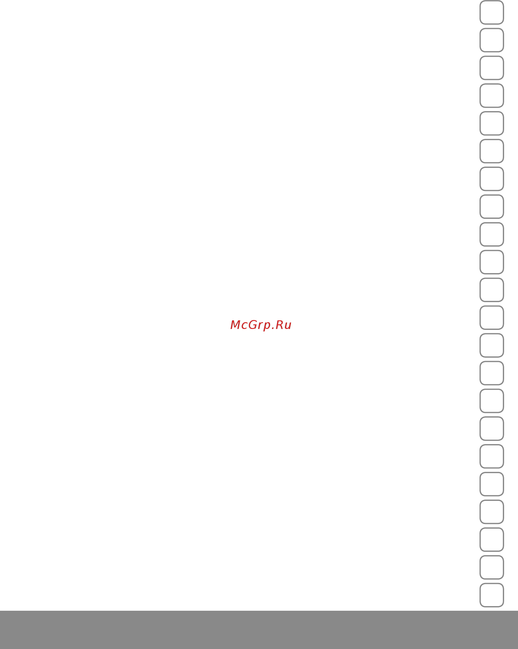 Tefal X-plorer Serie 20 RG6871WH [3/138] Ifu_2220001727 06_safetybooklet_robot_rr69_22l_lr