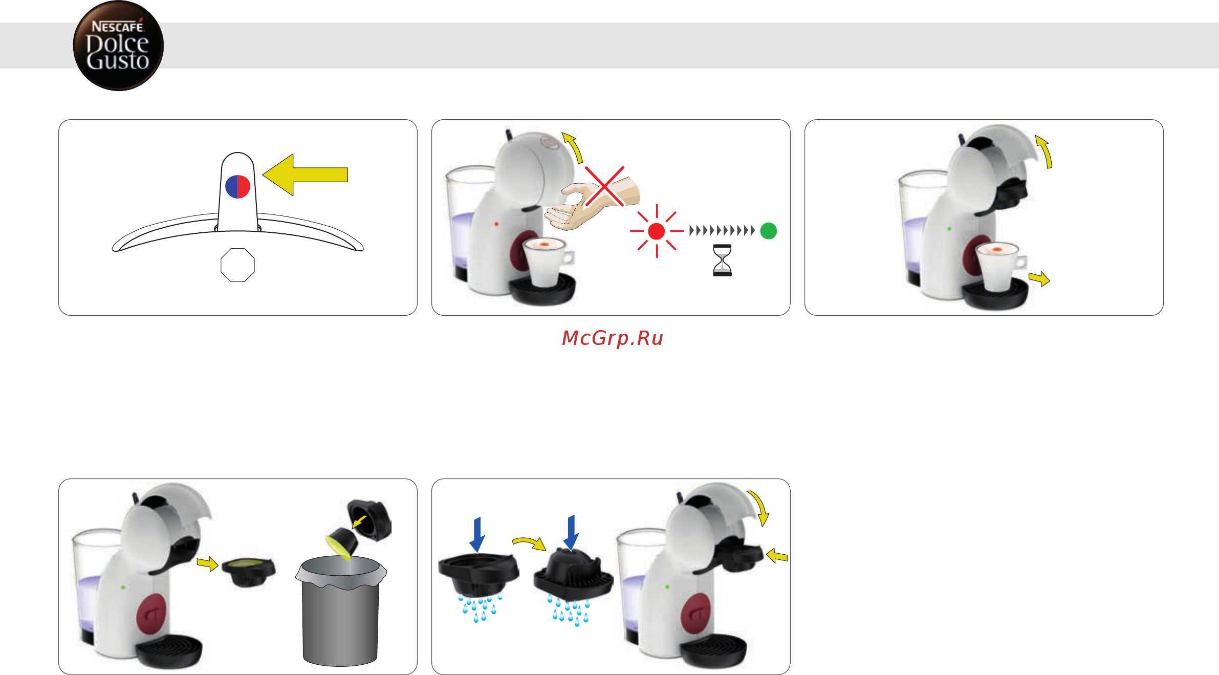 Krups Dolce Gusto Piccolo XS KP1A0110 [12/20] Приготовление напитка 6 2 две капсулы напр капучино