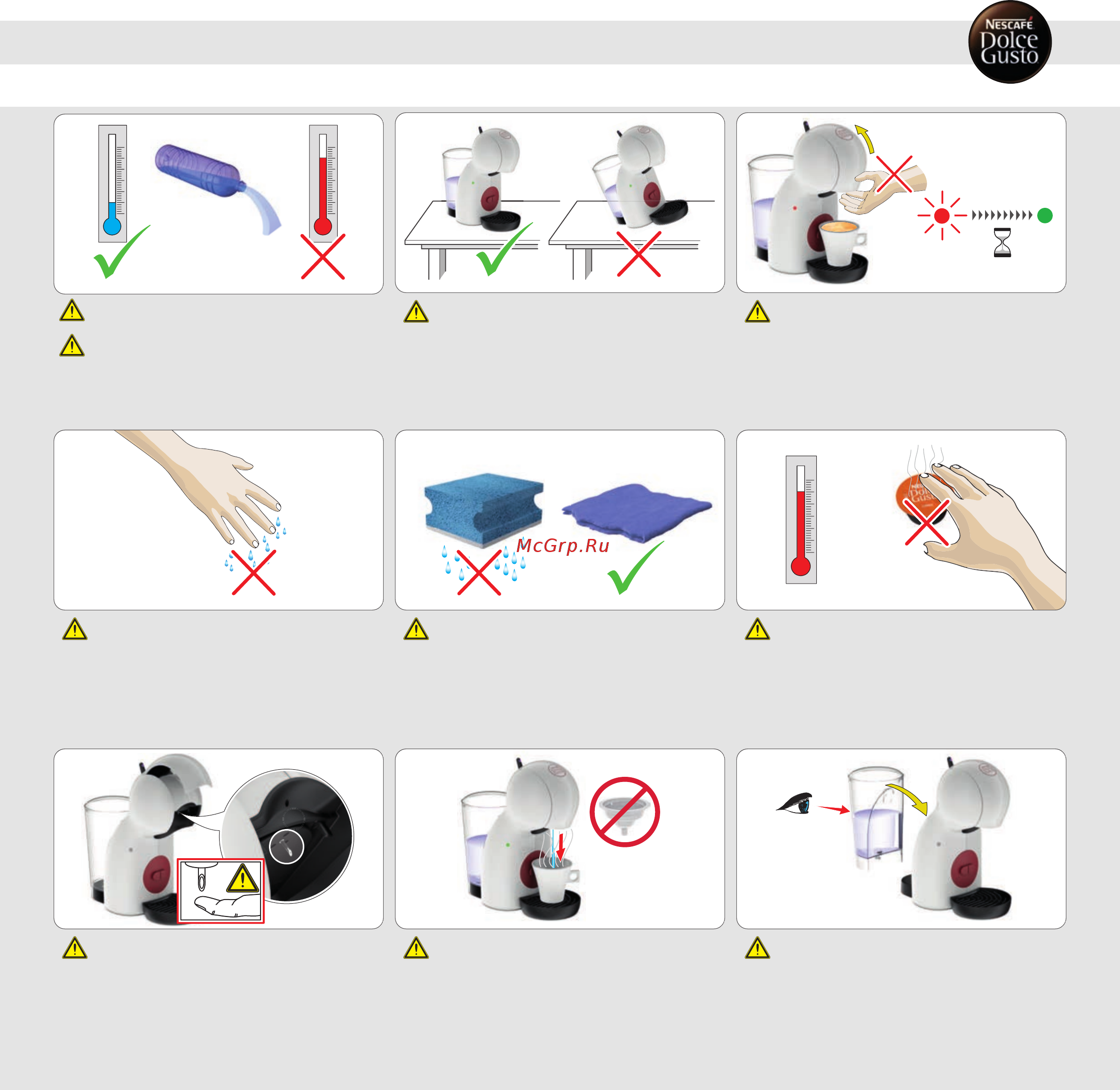 Krups Dolce Gusto Piccolo XS KP1A0110 [7/20] Советыпобезопасному использованию