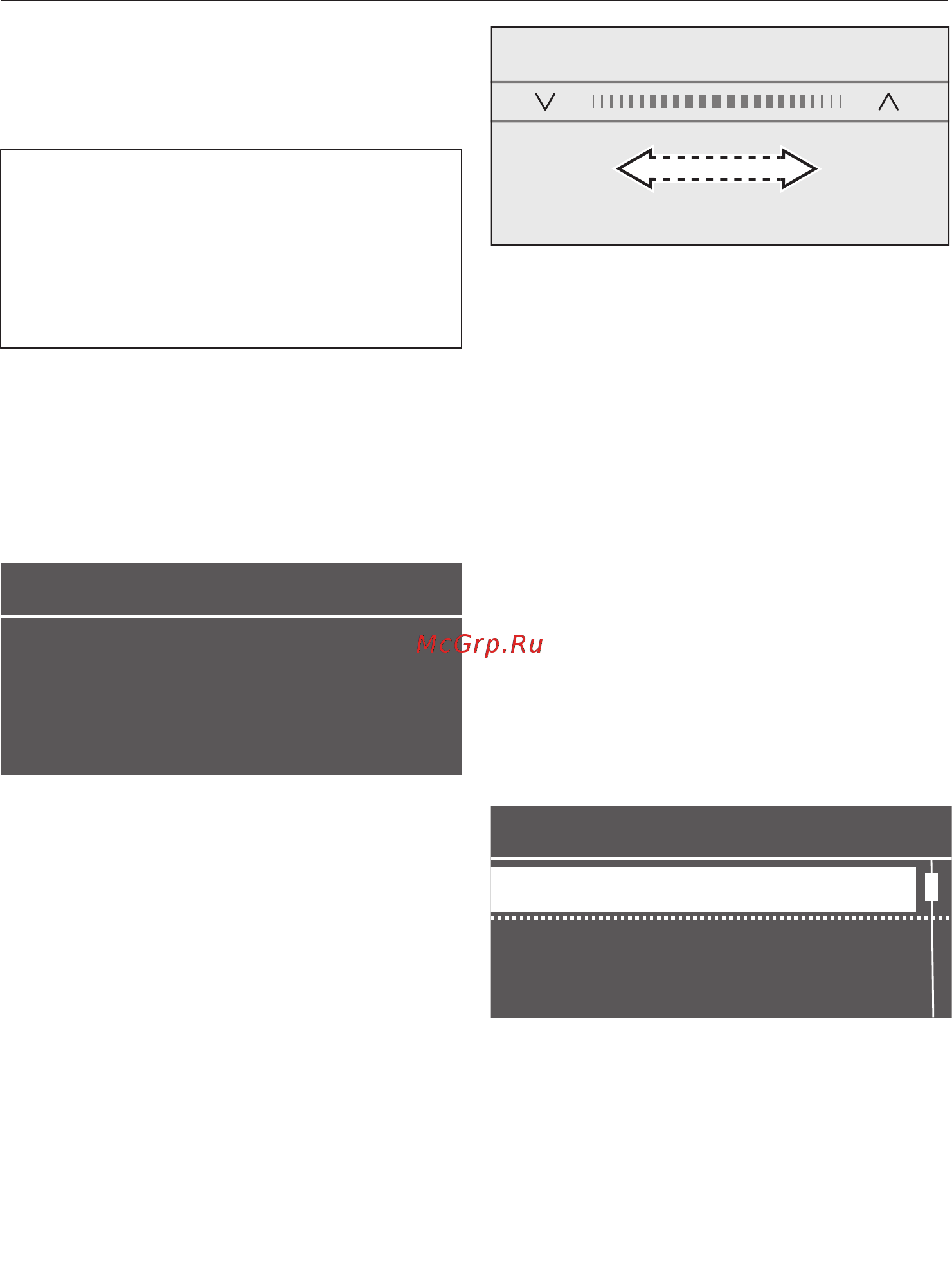 Miele CVA7440 EDST/CLST [21/104] Меню приготовления напит ков