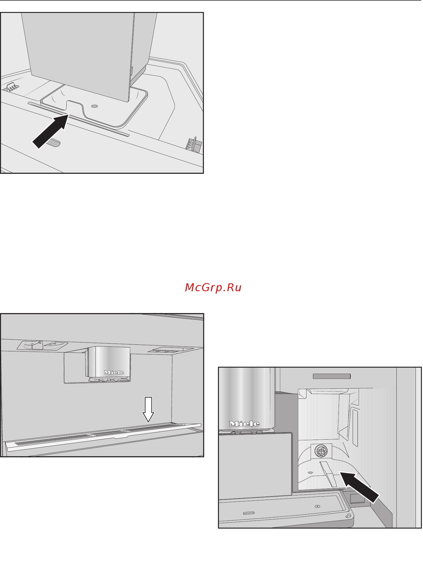Miele CVA7440 EDST/CLST [61/104] Чистка декоративной пластины