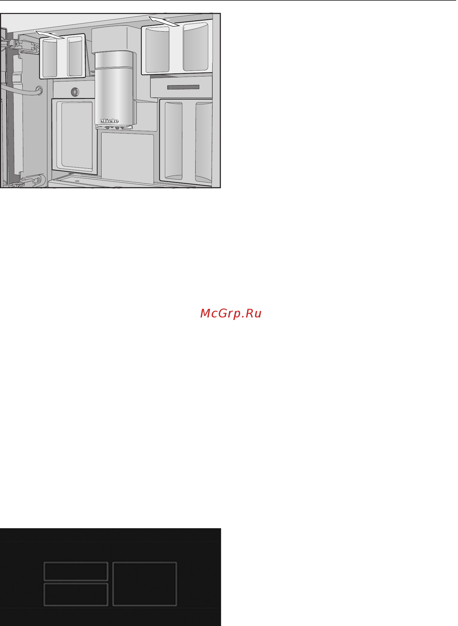 Miele CVA7845 GRGR [31/132] Соотнесение сортов кофейных зёрен