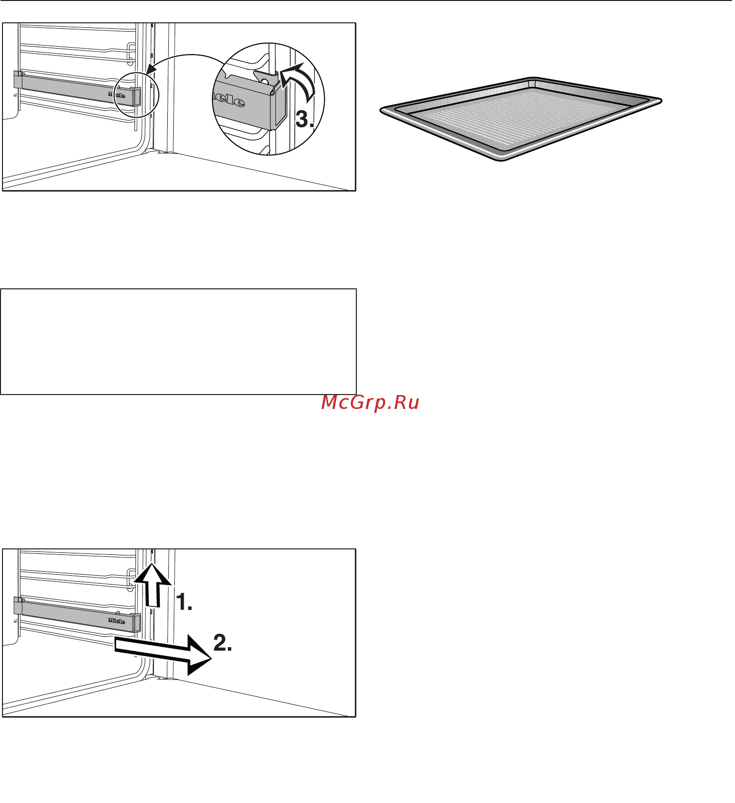 Miele H2760B EDST/CLST [25/104] Перфорированный противень для выпечки гурмэ hbbl 71
