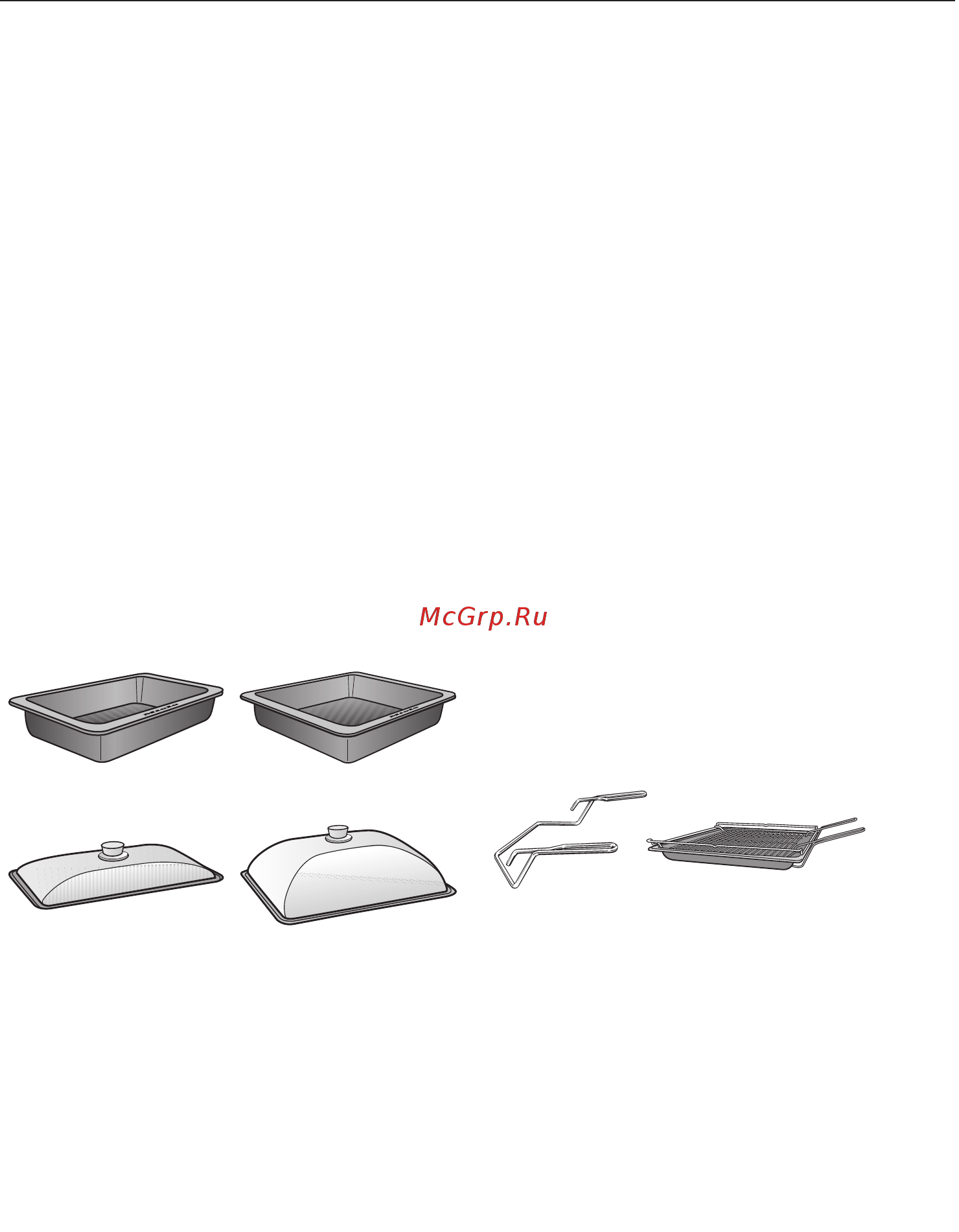 Miele H2760B EDST/CLST [27/104] Принадлежности с покрытием каталической эмалью