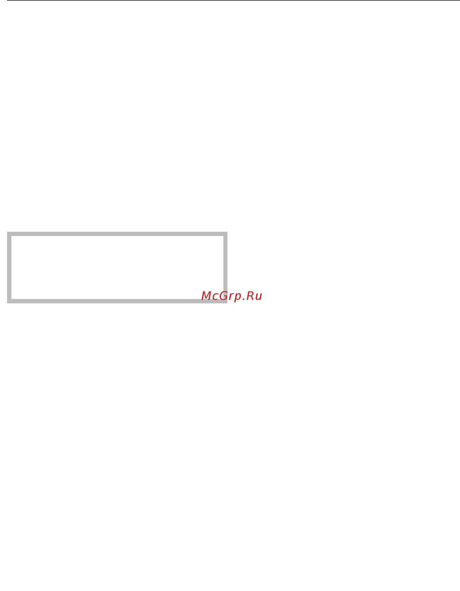 Miele H2760B EDST/CLST [29/104] Поверхности с покрытием perfectclean