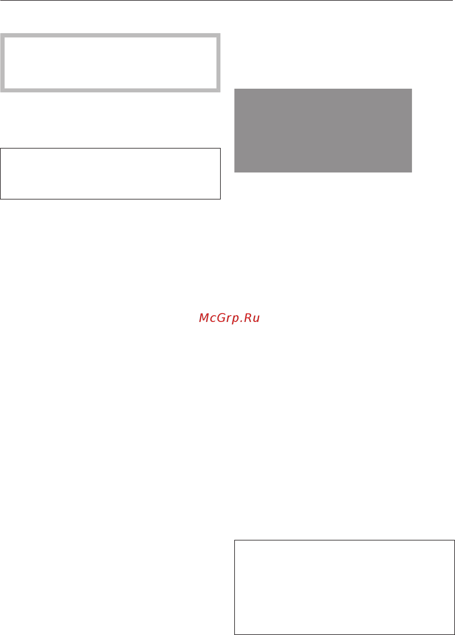 Miele H2860BP OBSW [30/104] Первая установка текущего времени