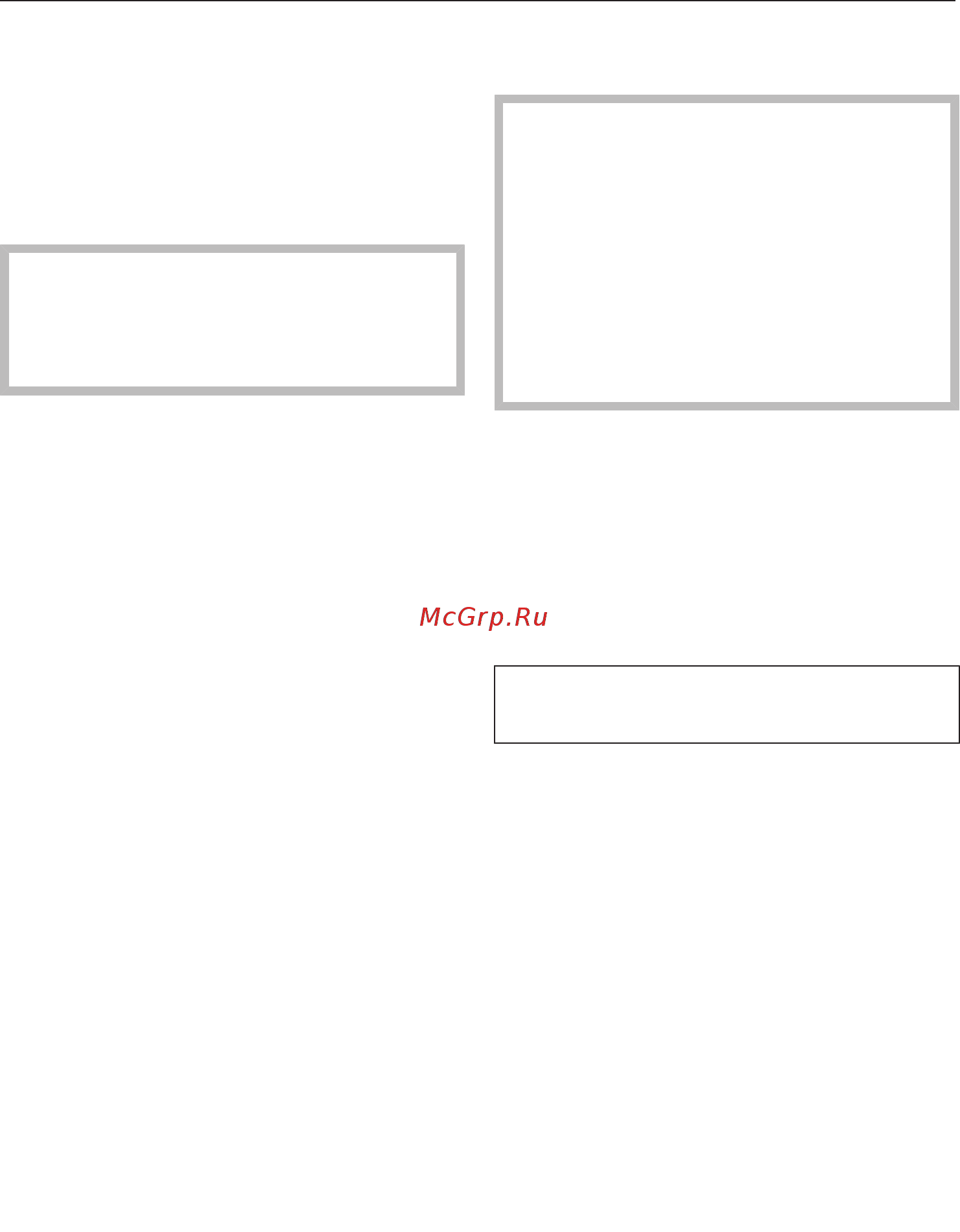 Miele H2860B BRWS [31/104] Первый нагрев духового шкафа