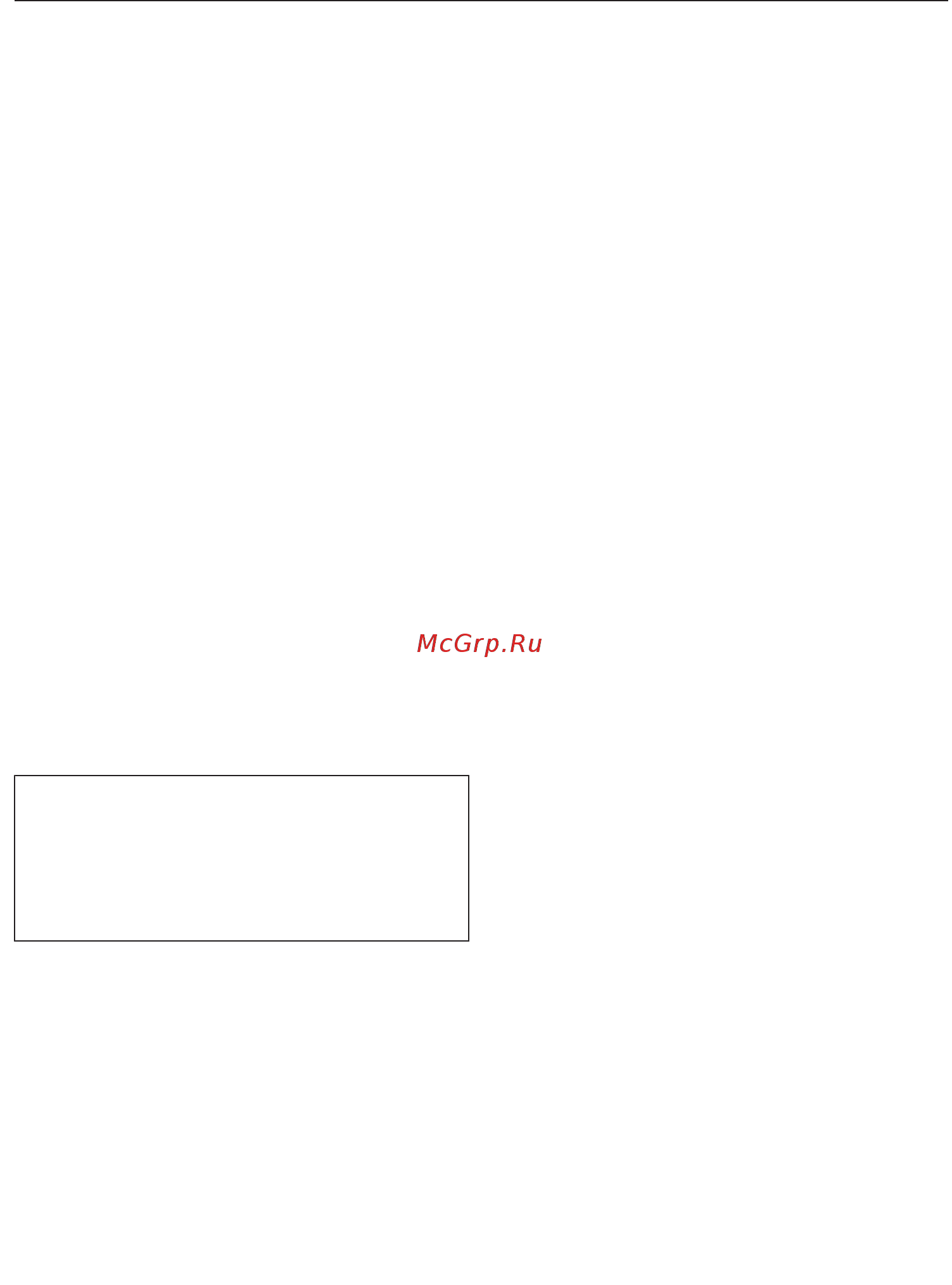 Miele H2760B EDST/CLST [37/104] Принцип установки времени
