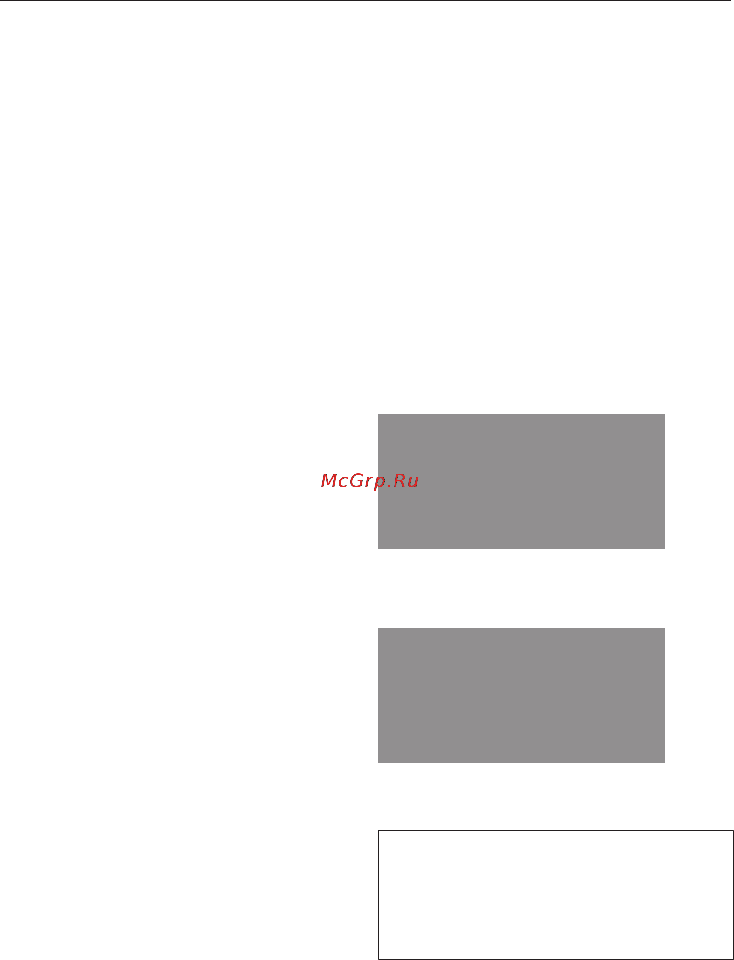 Miele H2760B EDST/CLST [40/104] Установка длительности приготовления