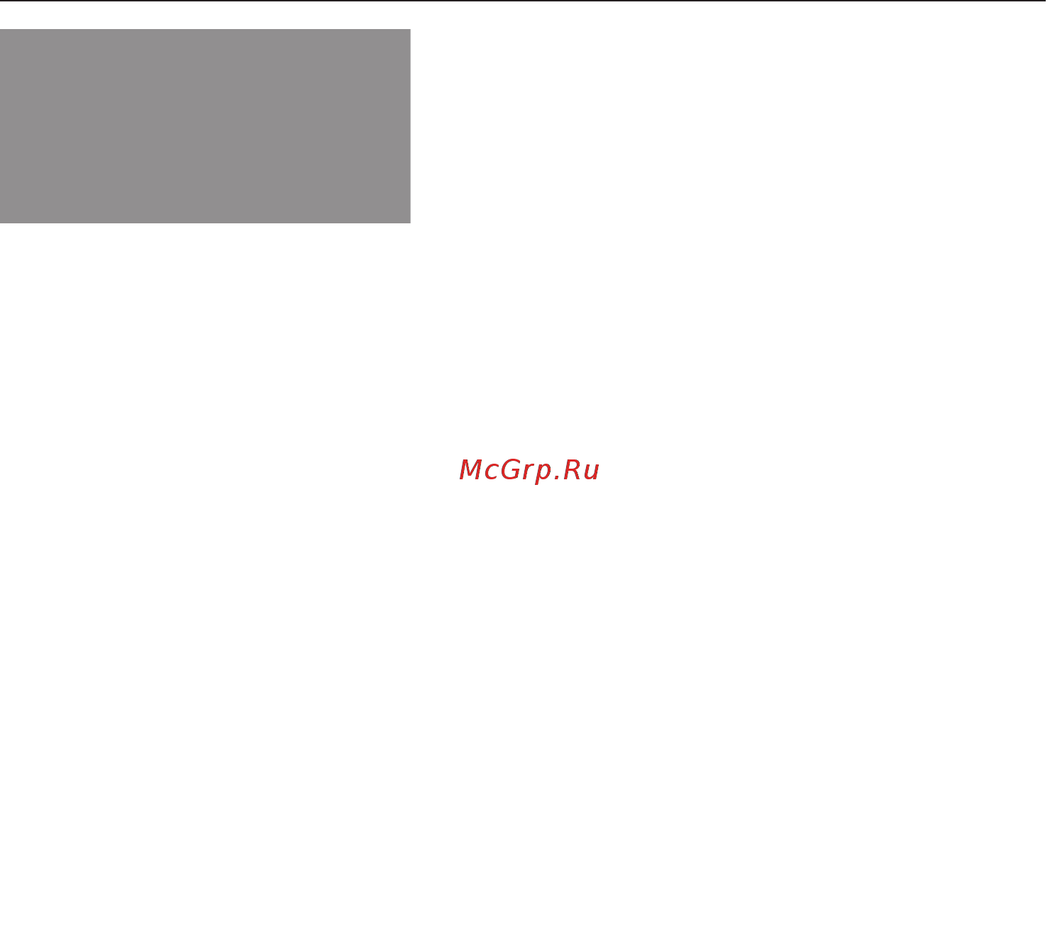 Miele H2265-1B EDST/CLST [43/104] Изменение длительности приготовления