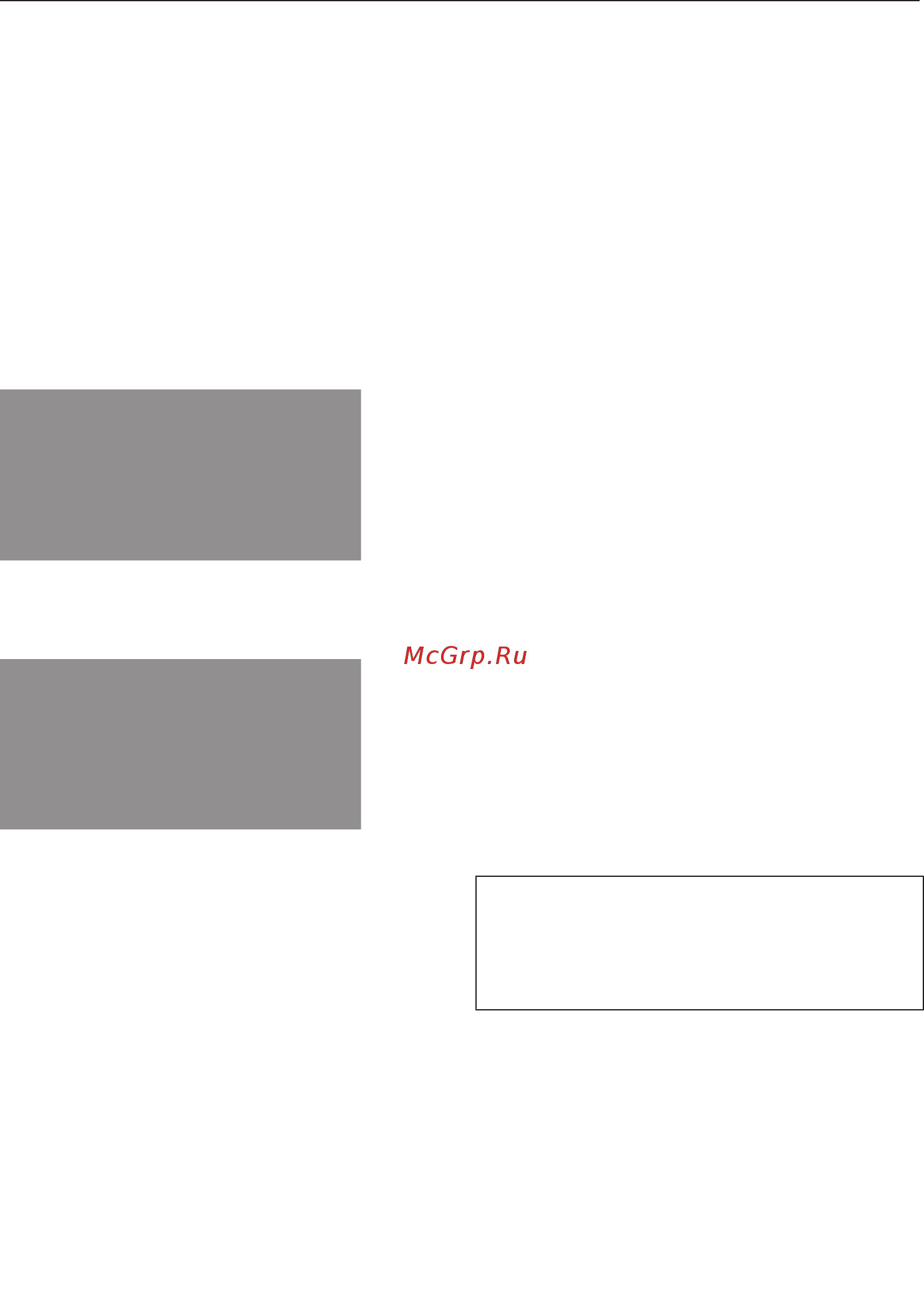 Miele H2860BP BRWS [44/104] Удаление длительности приготовления
