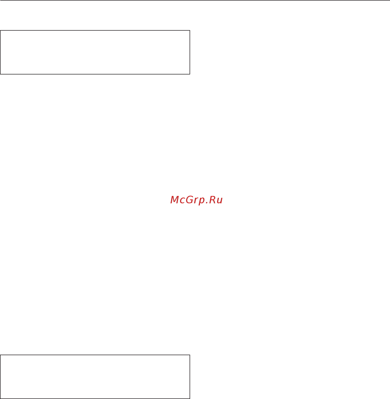 Miele H2860BP BRWS [45/104] Изменение текущего времени