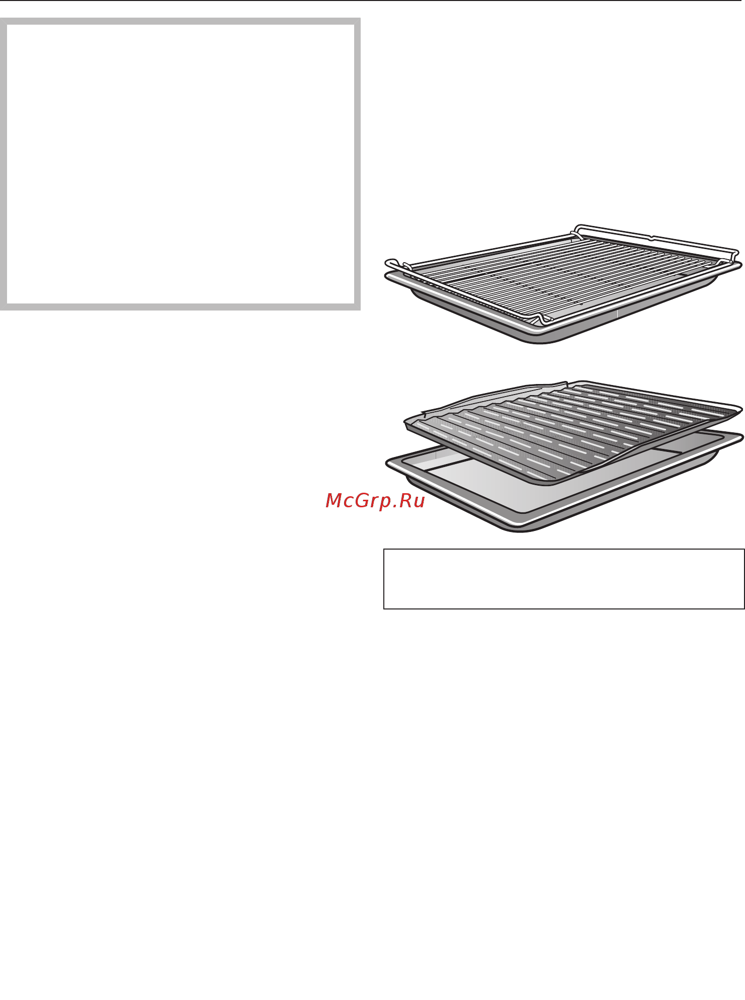 Miele H2760B EDST/CLST [53/104] Рекомендации по приготовлению на гриле