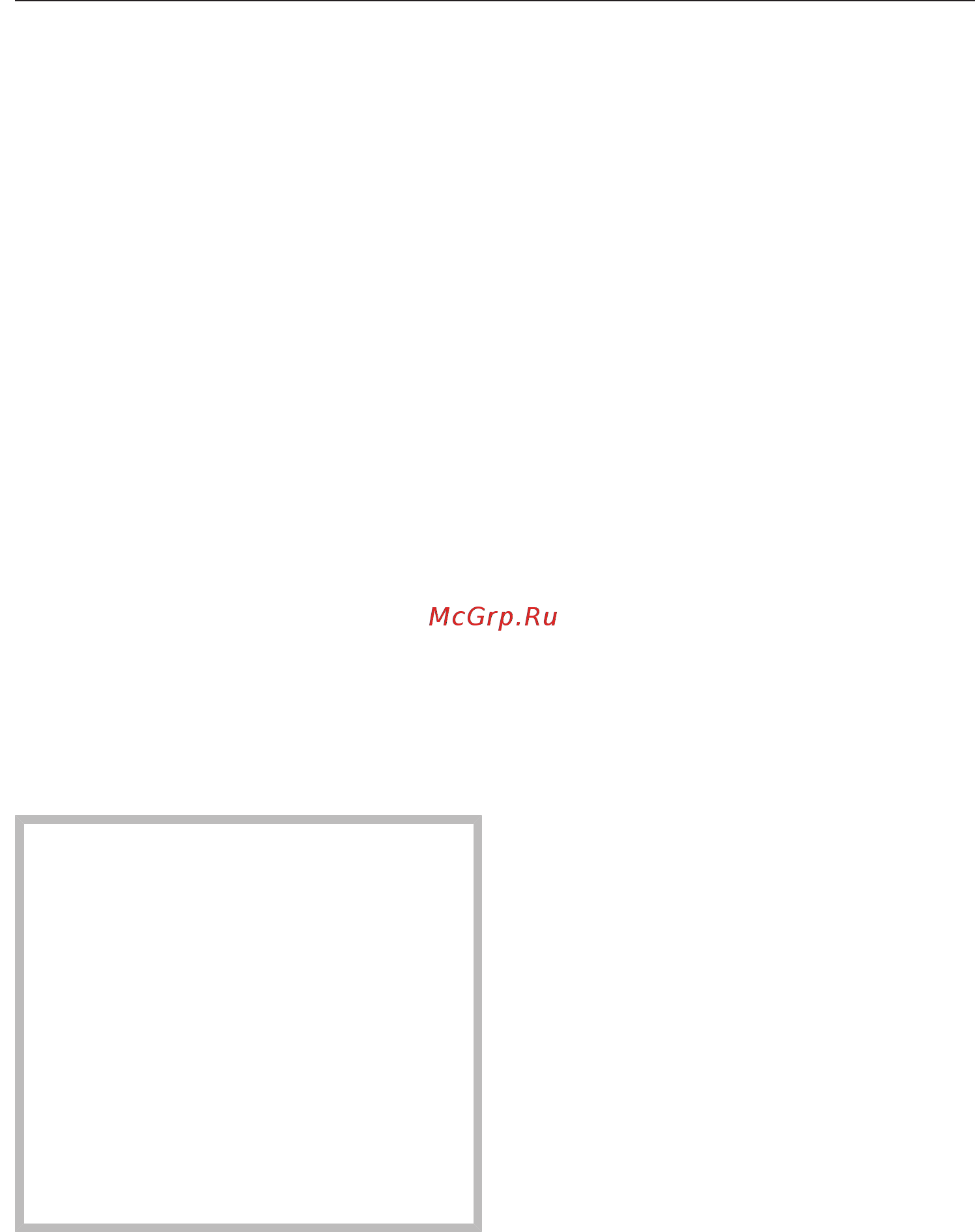 Miele H2760B EDST/CLST [55/104] Другие варианты использования