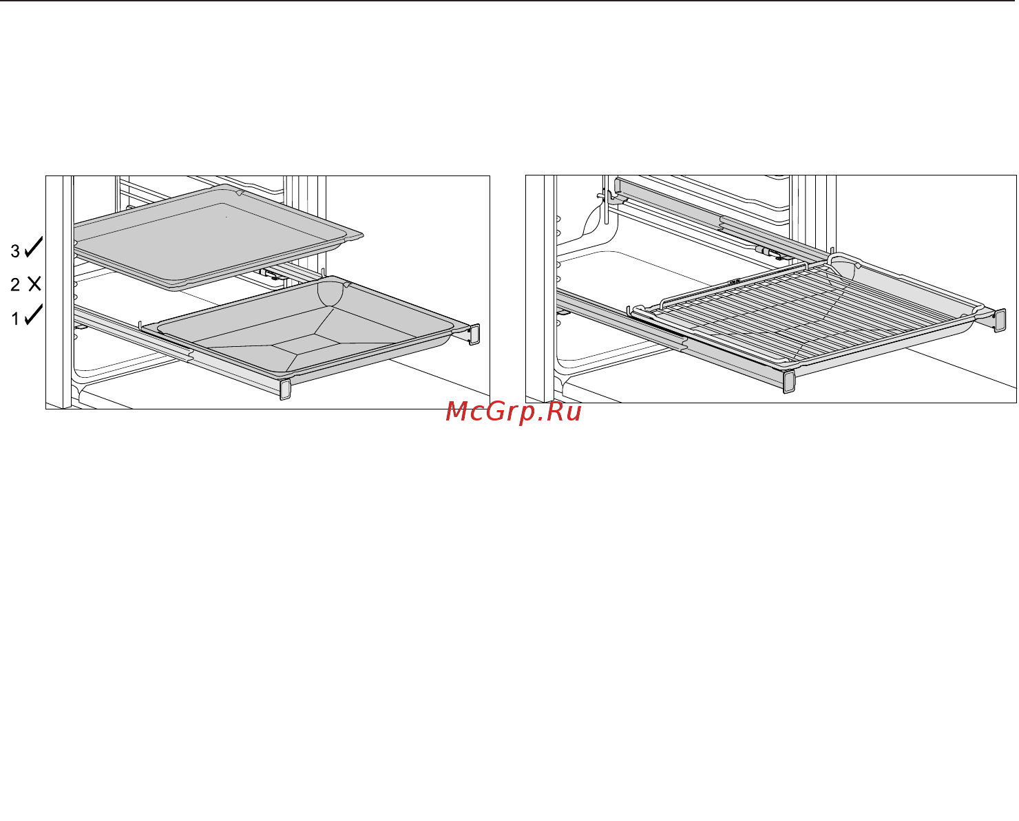 Miele H2265-1BP EDST/CLST [21/104] Оснащение