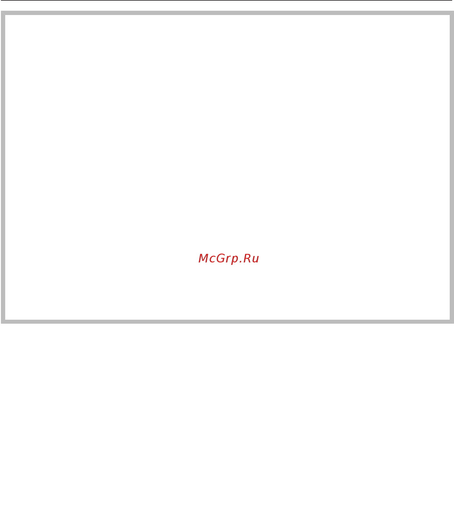 Miele H7890BP EDST/CLST [6/148] Надлежащее использование