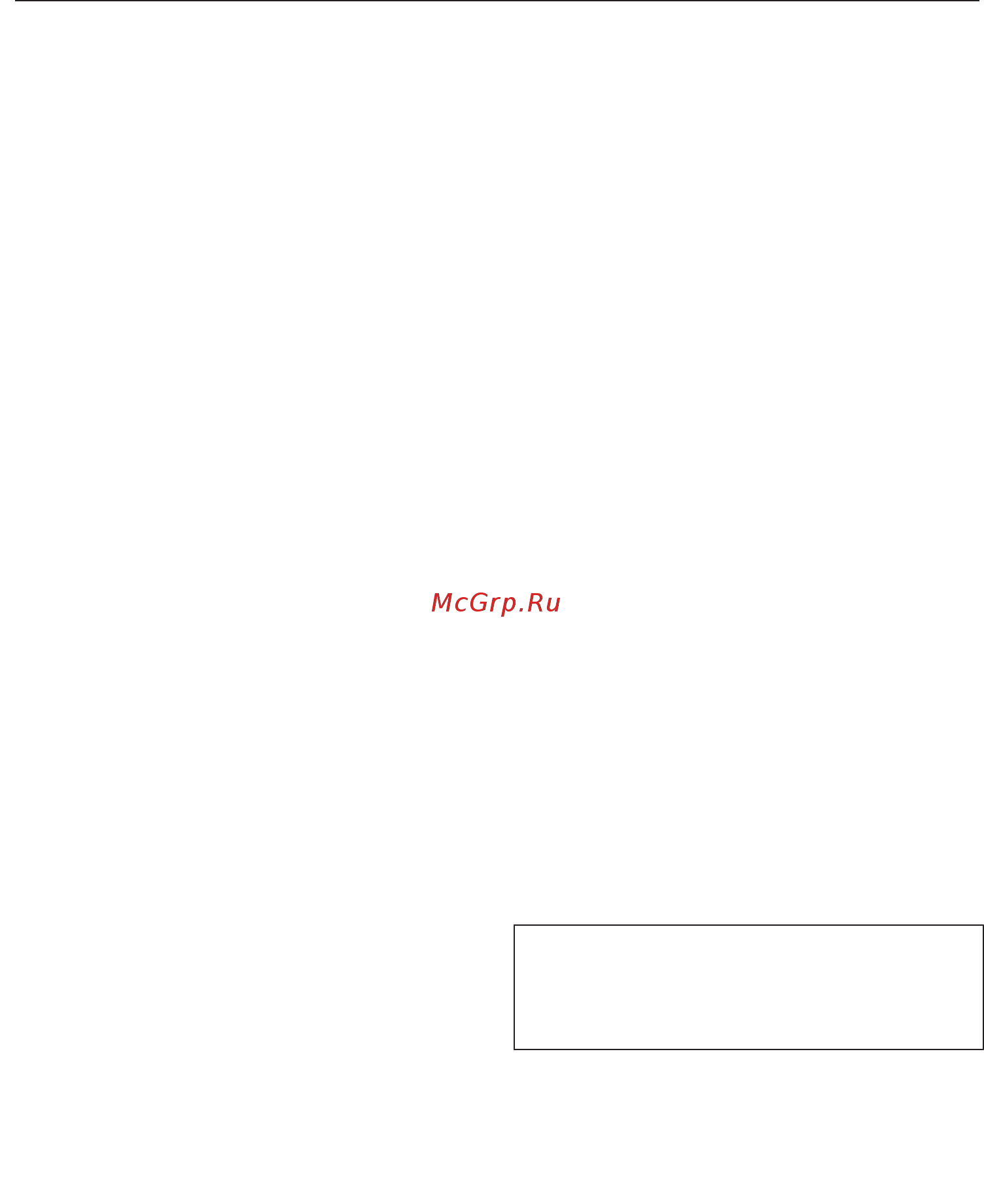 Miele H7640BM GRGR [104/143] Использование термощупа