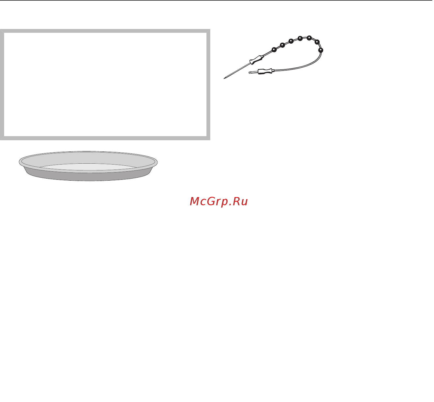 Miele H7640BM GRGR [34/143] Круглые формы для выпечки