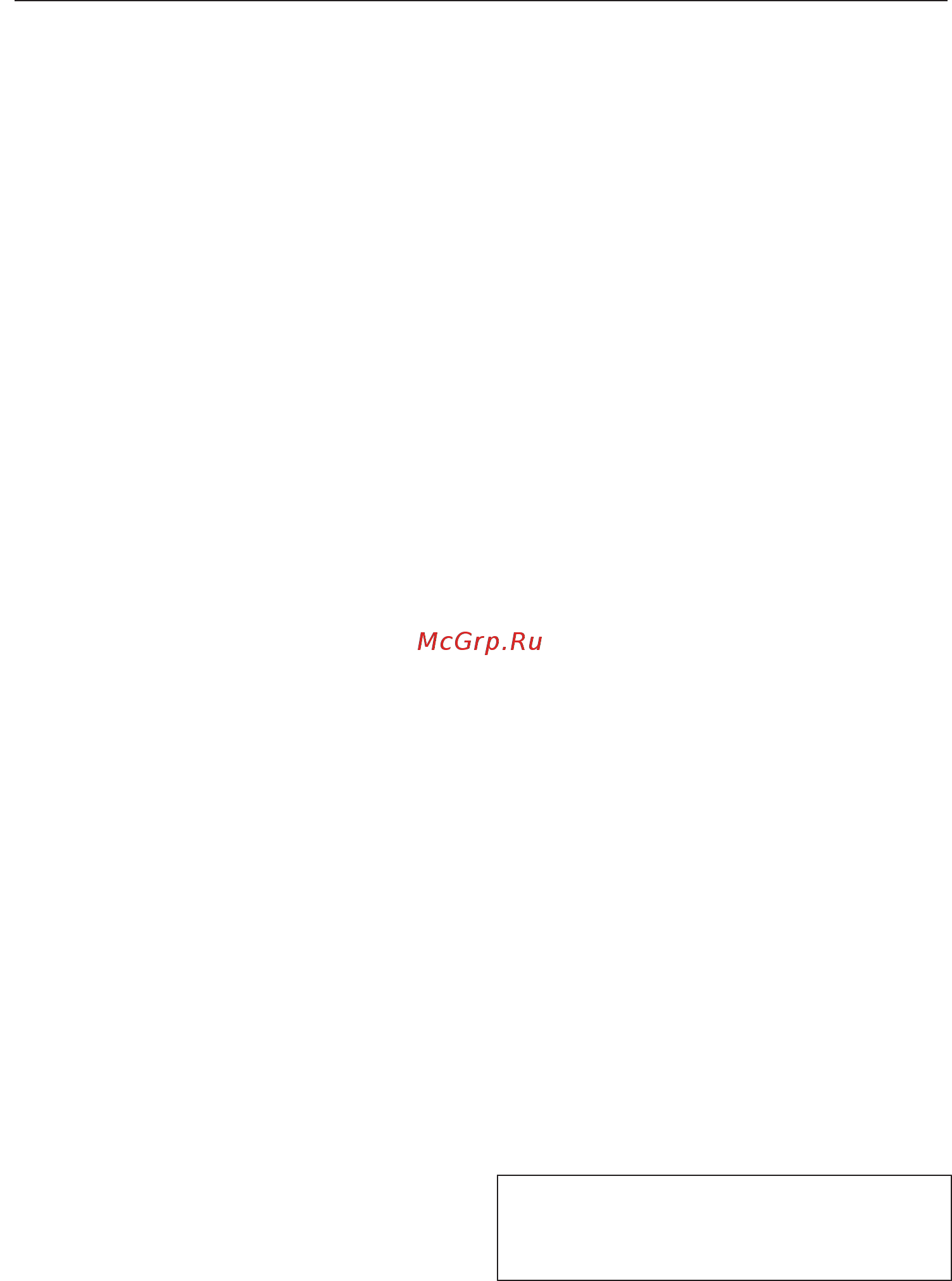 Miele H7640BM GRGR [45/143] Приветственная мелодия