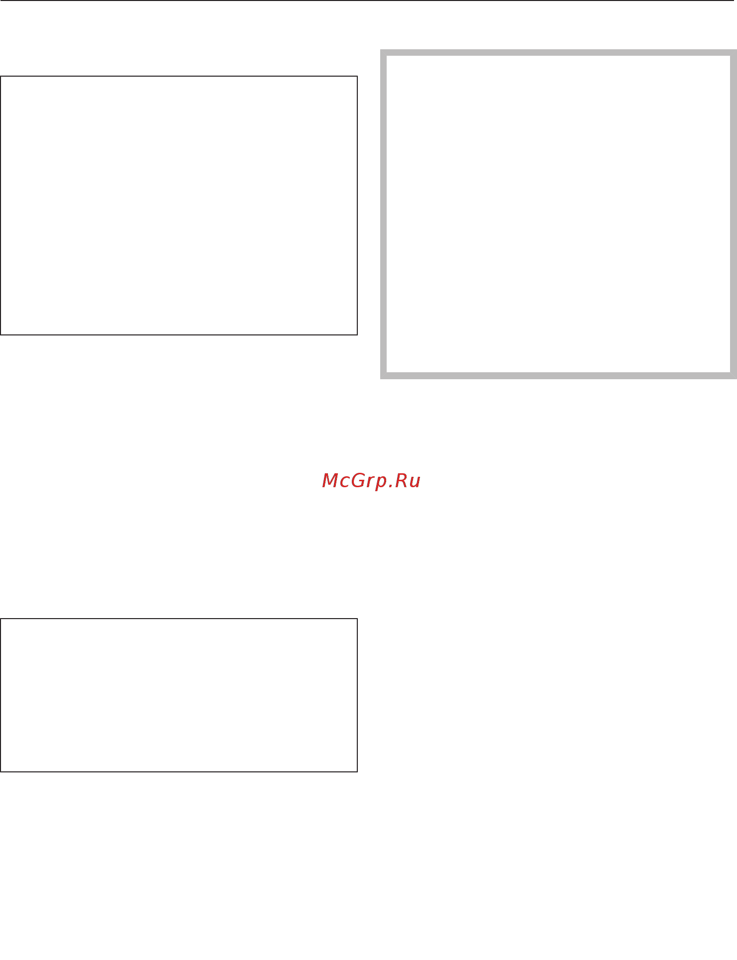 Miele H7640BM GRGR [66/143] Измерение температуры и внутренней температуры