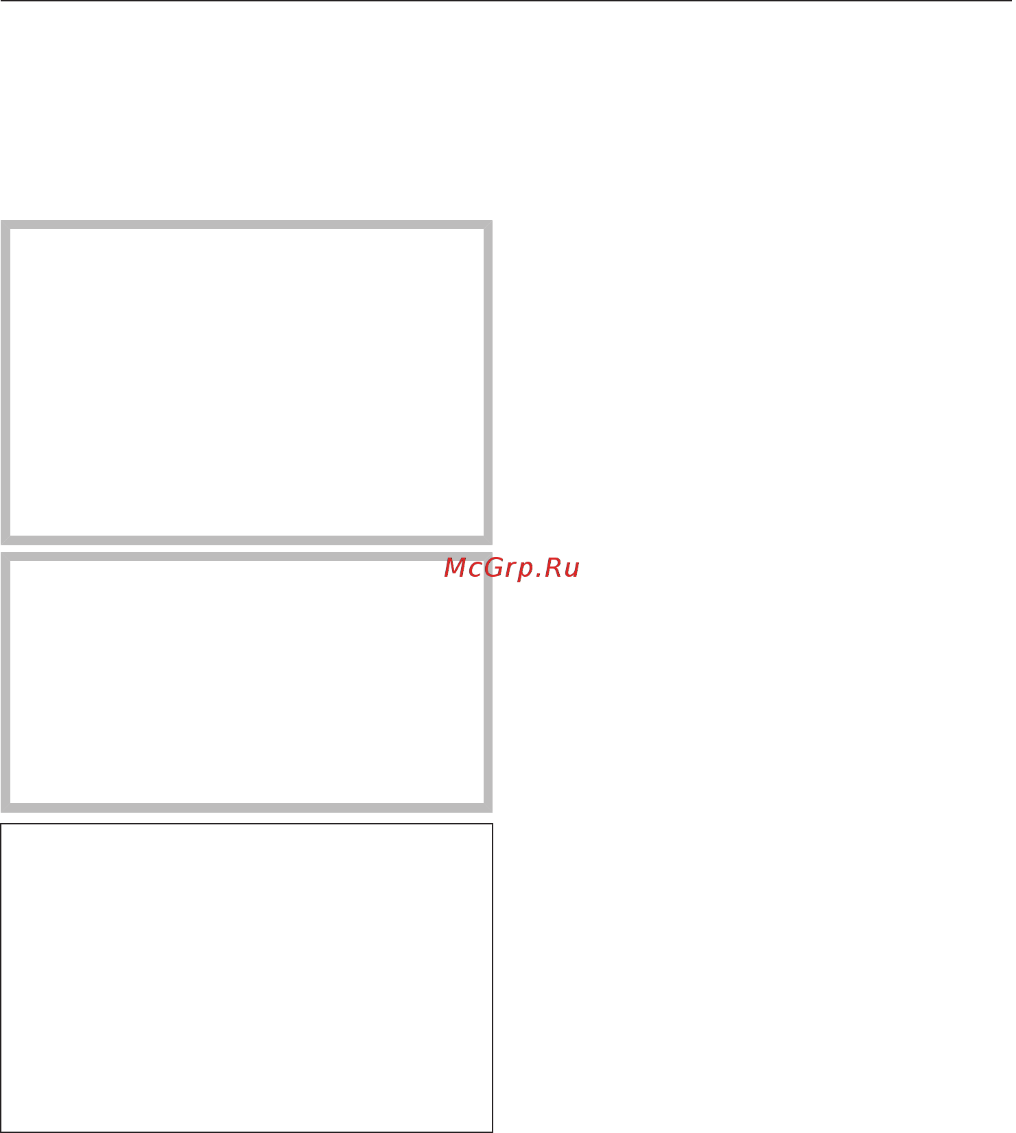 Miele H7640BM EDST/CLST [87/143] Приготовление