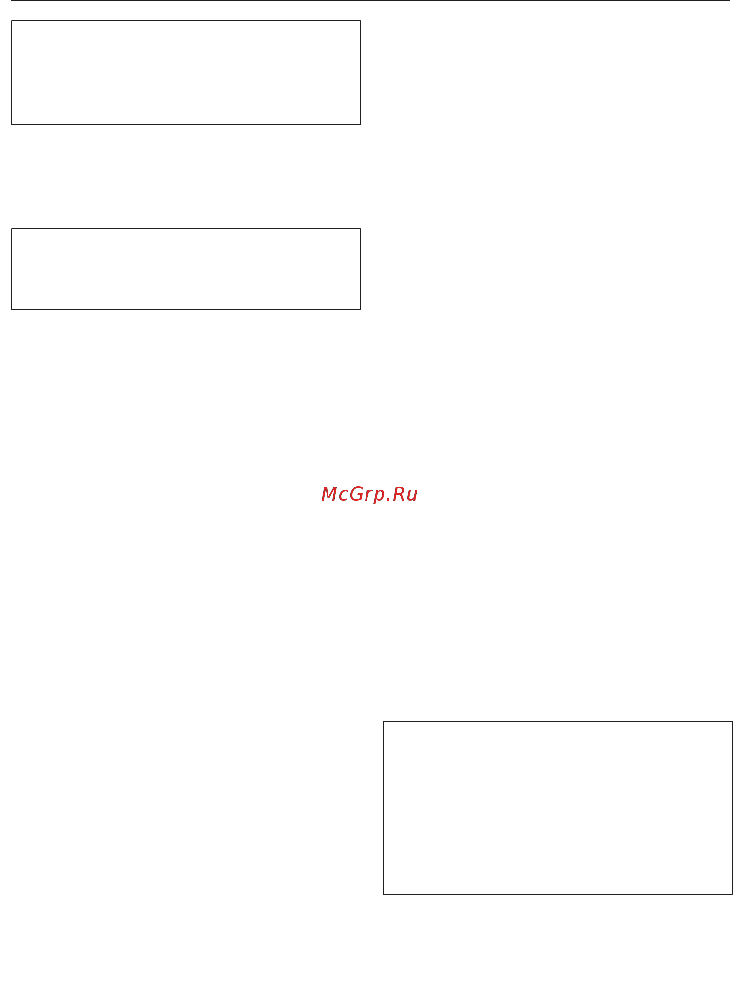 Miele H7640BM GRGR [95/143] Запуск персональных программ