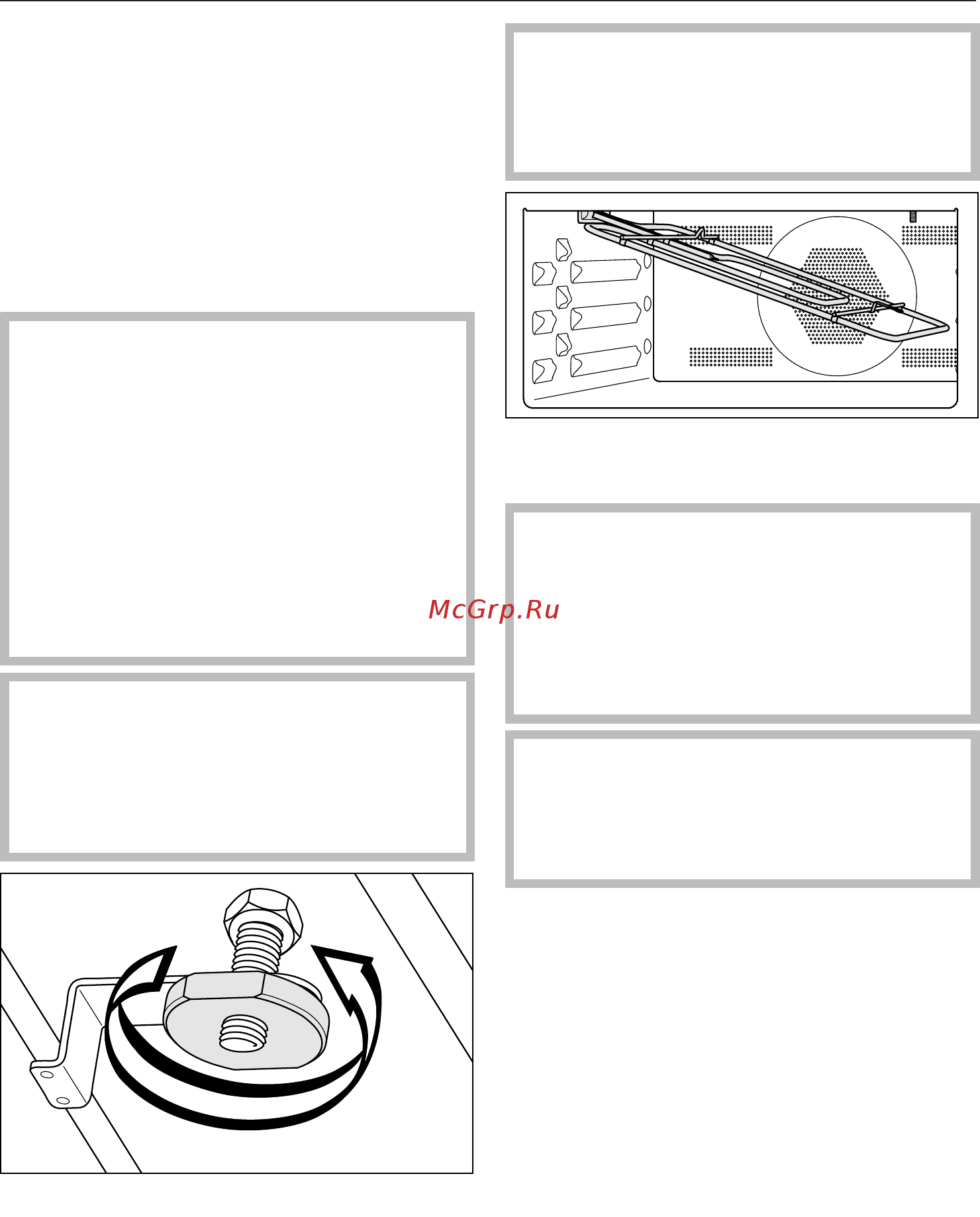 Miele H7840BM OBSW [111/143] Опускание