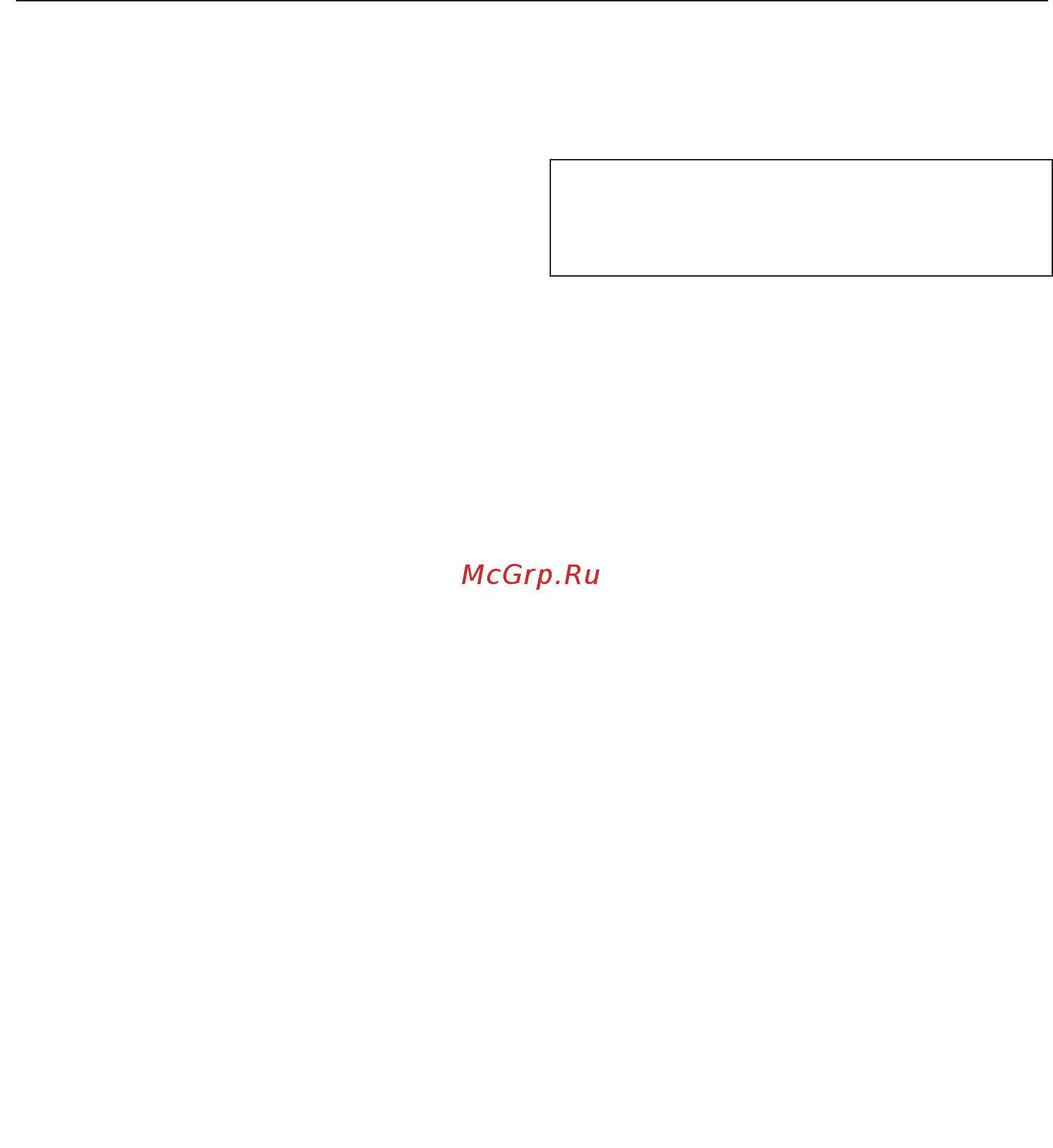 Miele H7840BM EDST/CLST [31/143] Комплект поставки