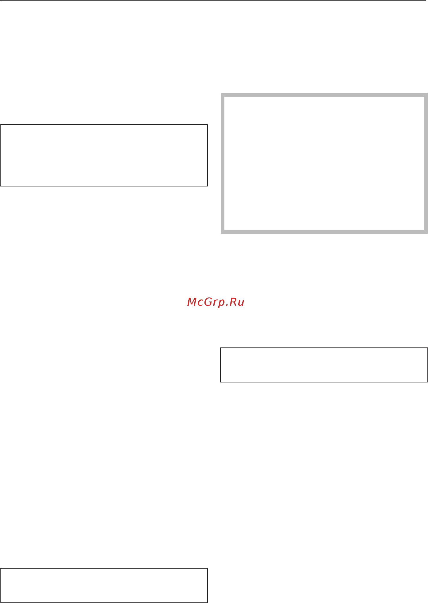 Miele H7840BM OBSW [38/143] Первый нагрев духового шкафа