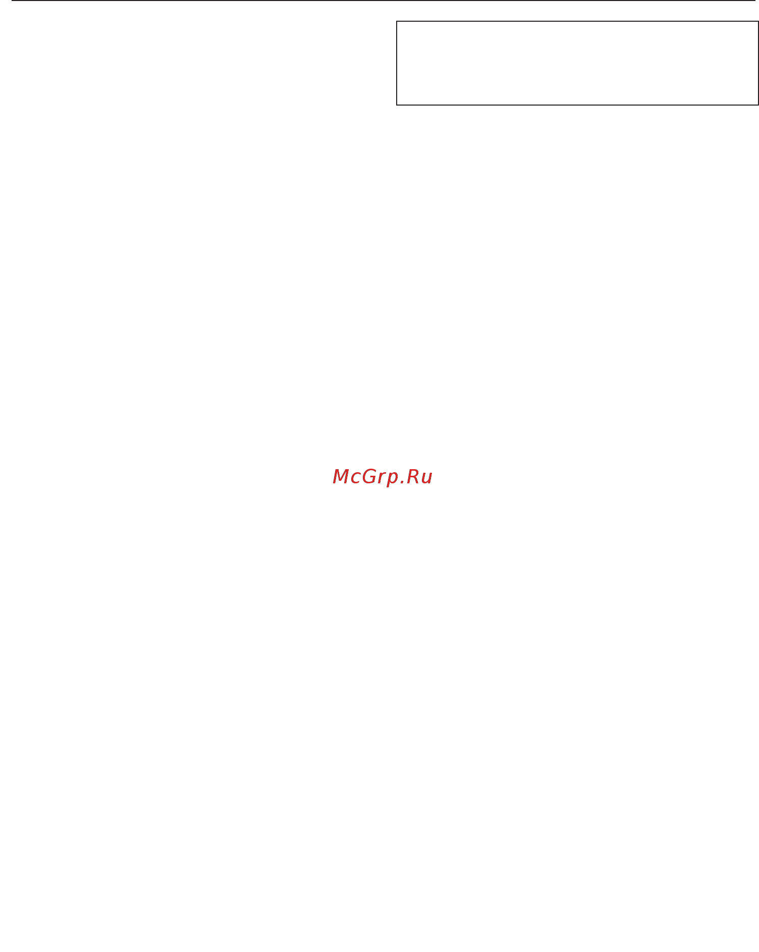 Miele H7840BM OBSW [48/143] Вкл дисплей при приближ