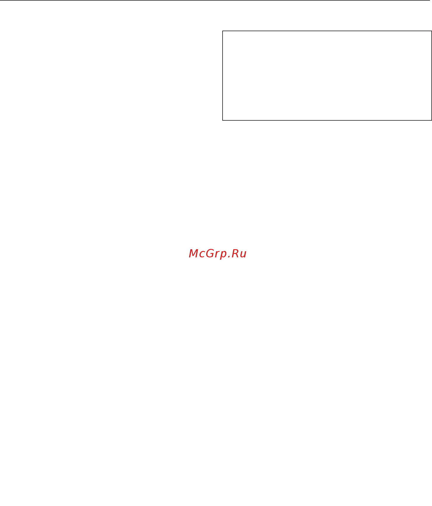 Miele H7840BM OBSW [55/143] Использование функции таймер