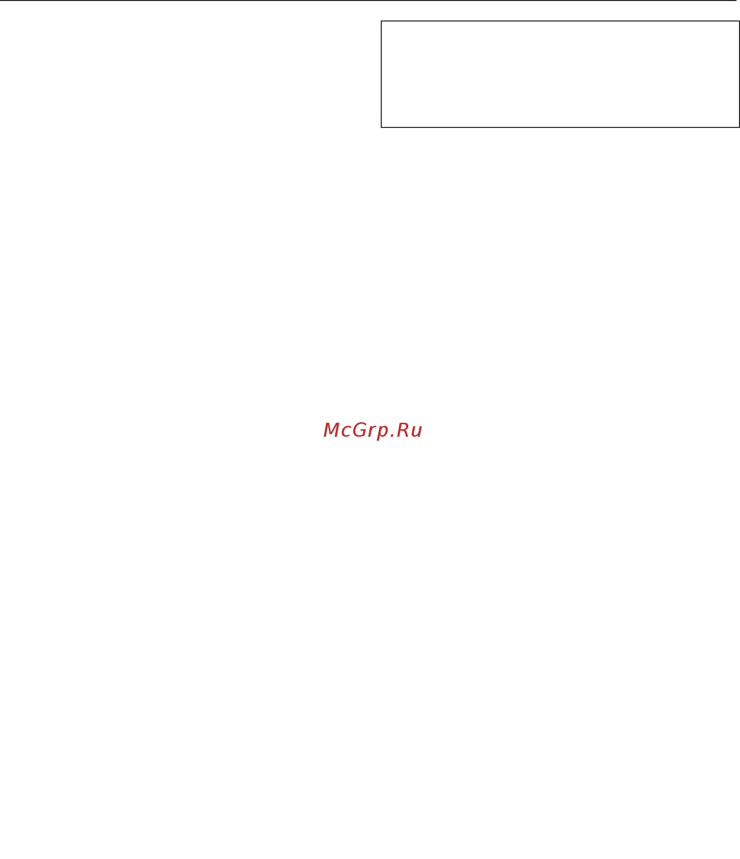 Miele H7840BM BRWS [83/143] Низкотемпер приготовление