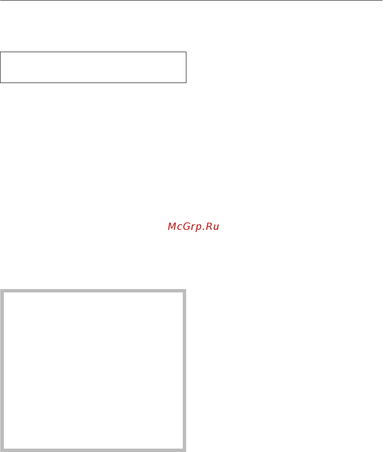 Miele H7840BM OBSW [84/143] Использование специальной программы низкотемпер приготовление