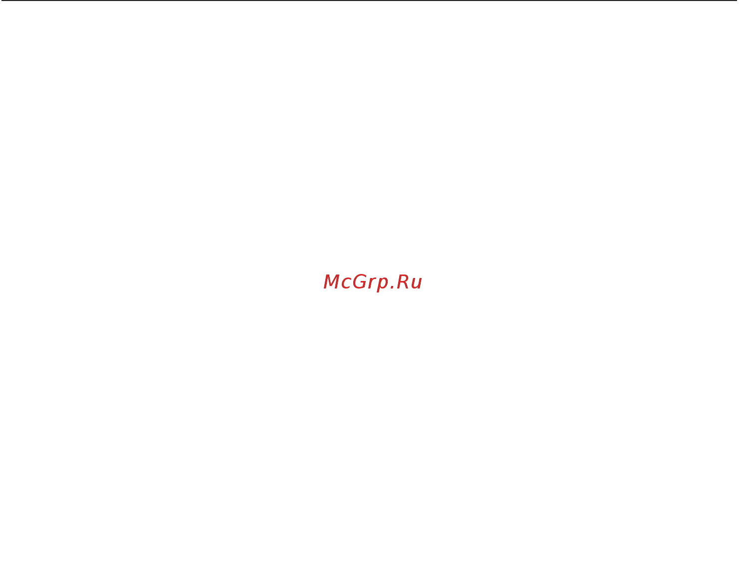 Miele DG2840 OBSW [6/96] Указания по безопасности и предупреждения