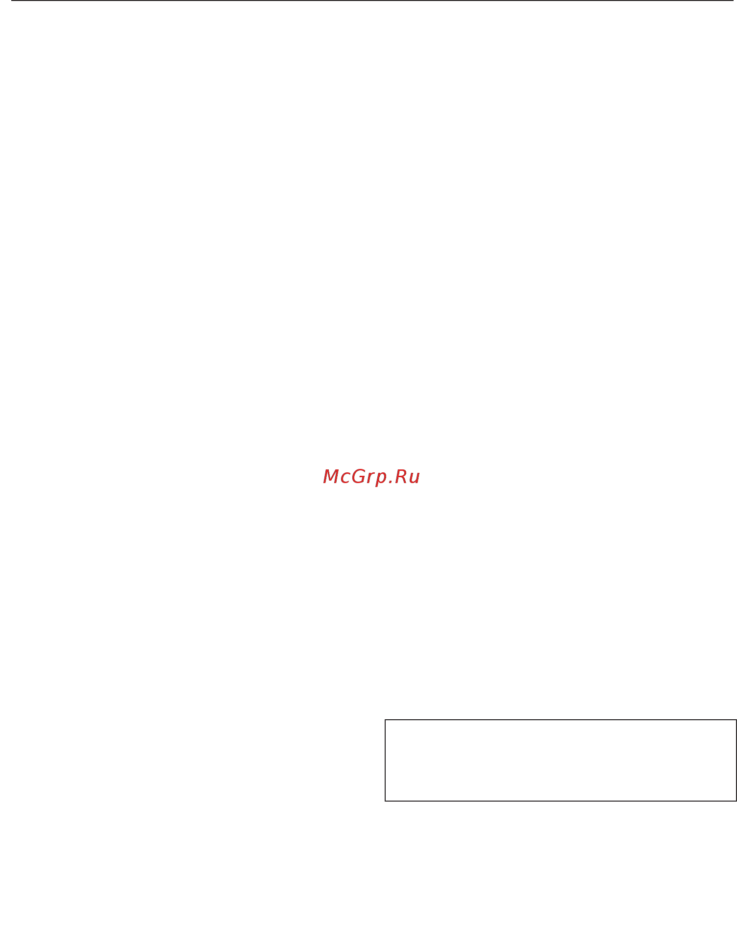 Miele DG7440 OBSW [104/136] Персональные программы