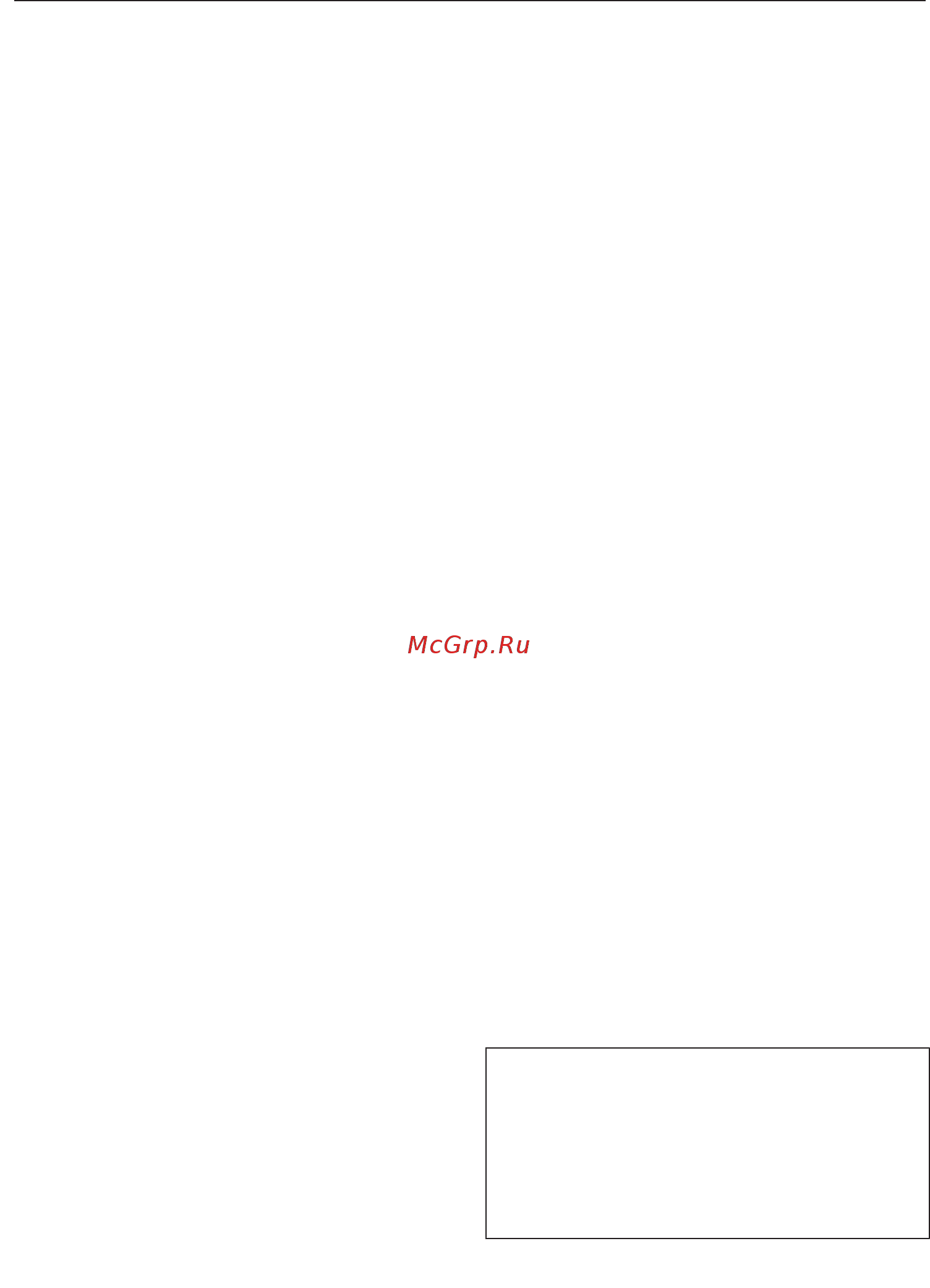 Miele DG7440 BRWS [110/136] Чистка и уход