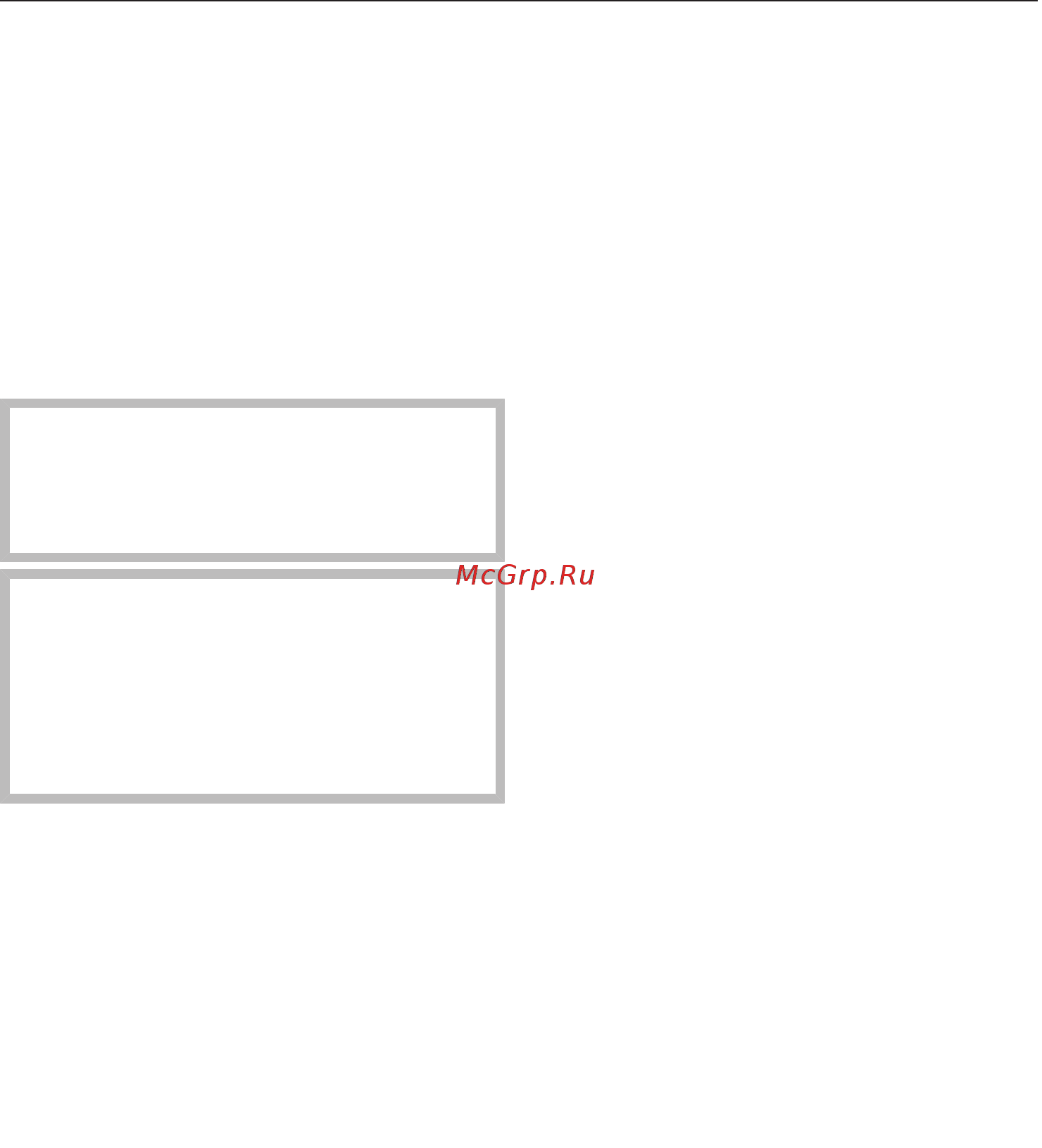 Miele DG7440 OBSW [30/136] Настройка температуры кипения воды