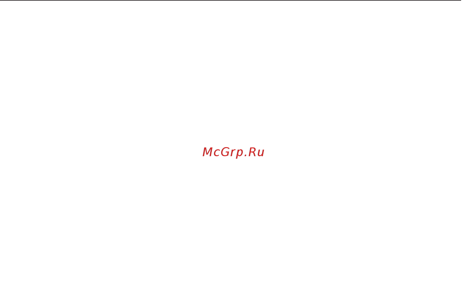 Miele DGC7440 BRWS [134/183] Установки