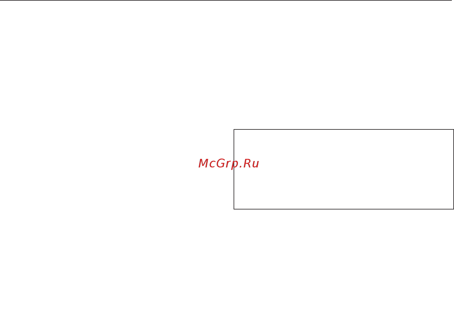 Miele DGC7440 BRWS [23/183] Кнопка вкл выкл