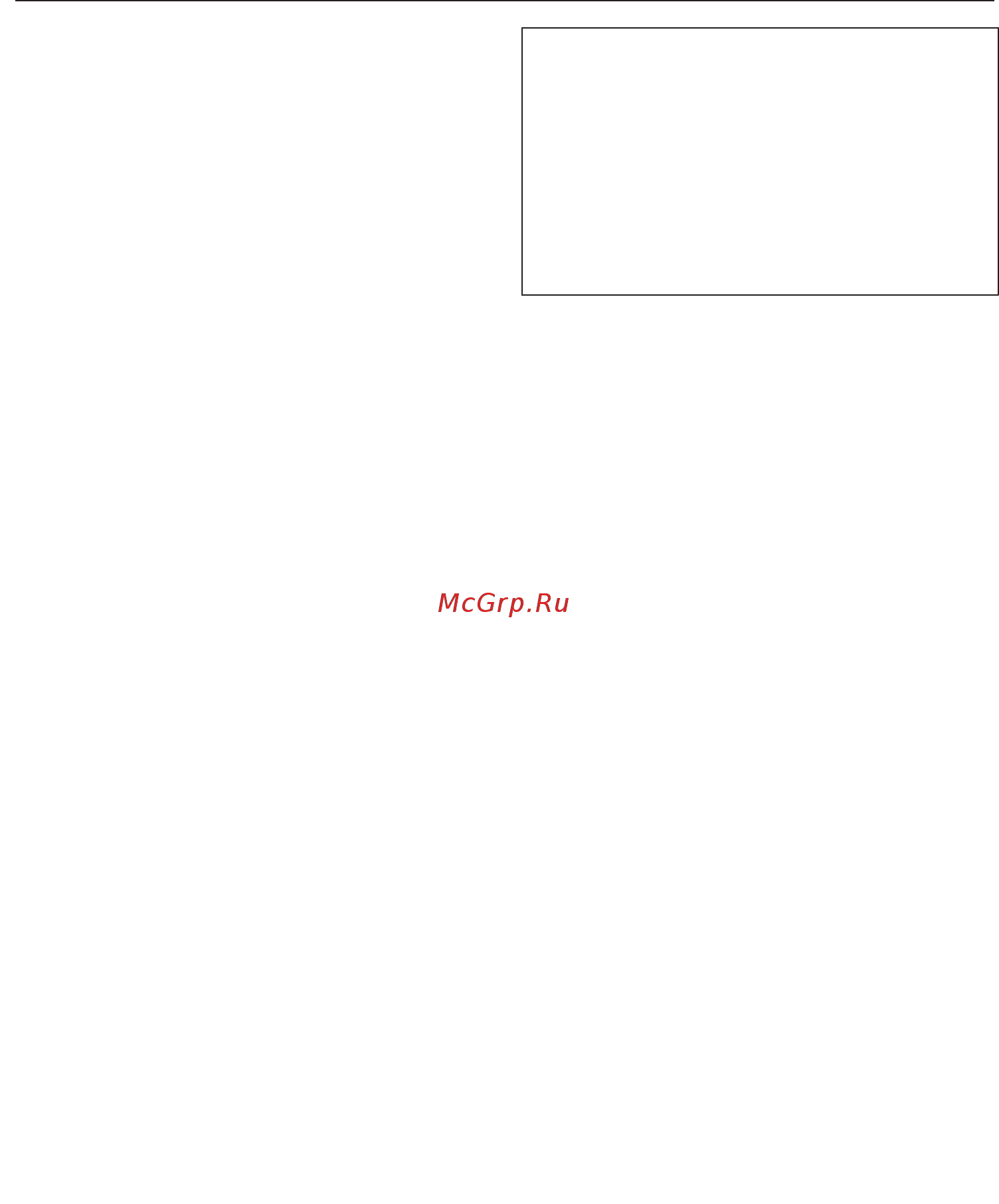Miele DGC7440 BRWS [61/183] Управление прибором