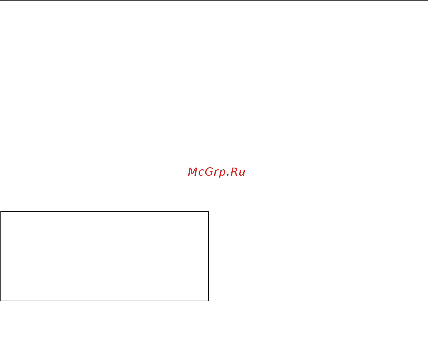 Miele DGC7440 BRWS [72/183] Выберите время приготовления