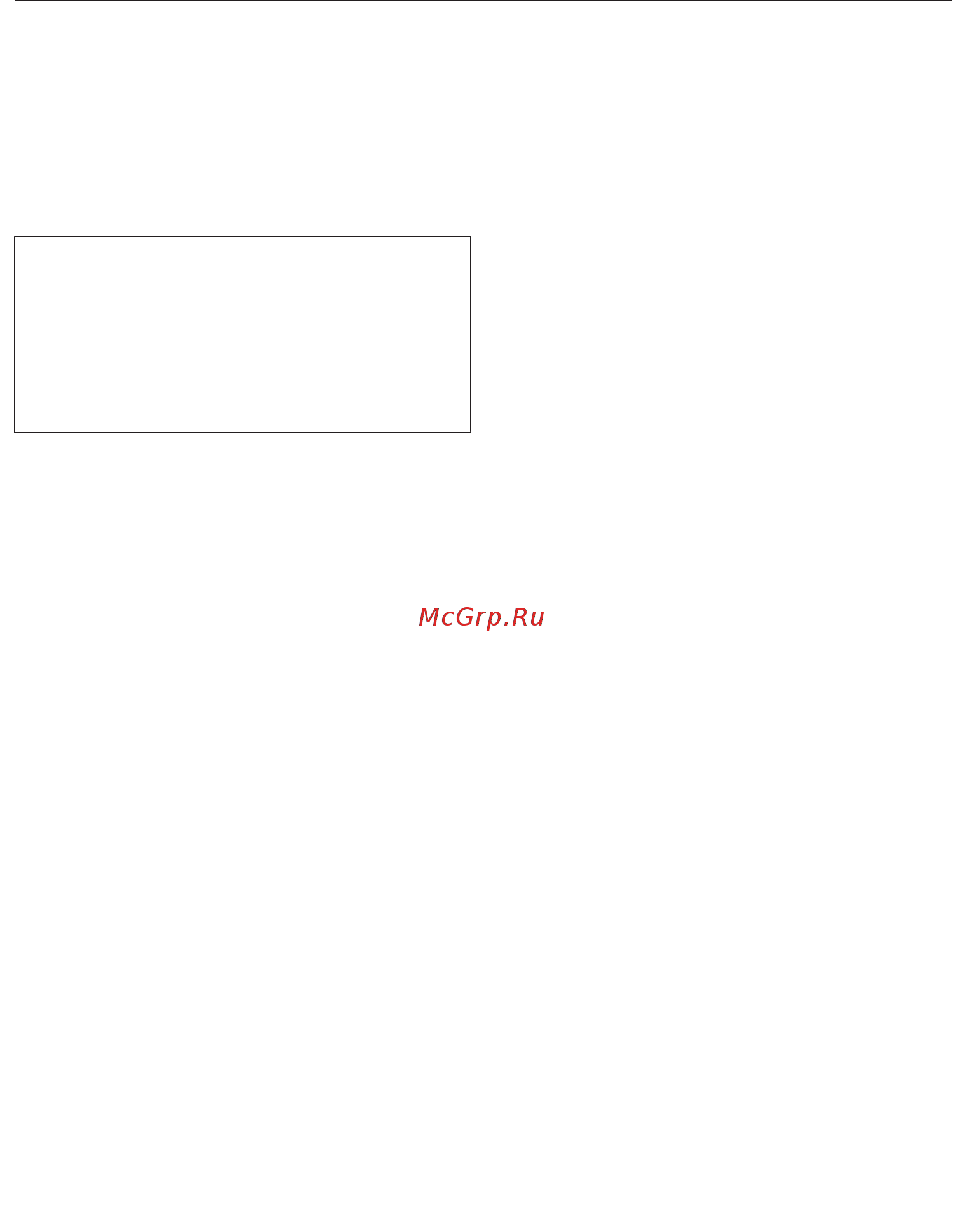Miele DGC7640 BRWS [162/200] Неподходящие чистящие средства
