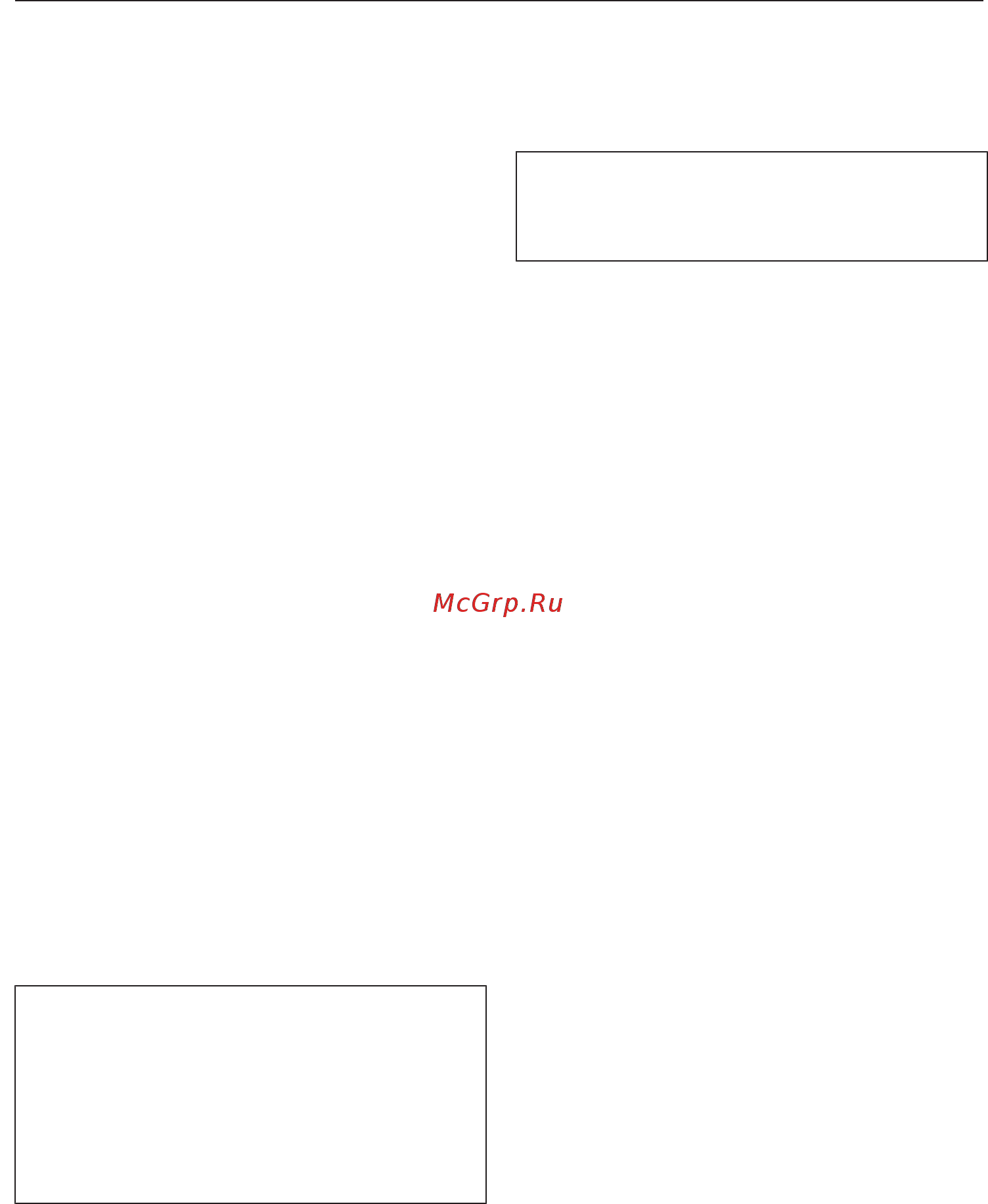 Miele DGC7840 EDST/CLST [132/200] Режим шаббат