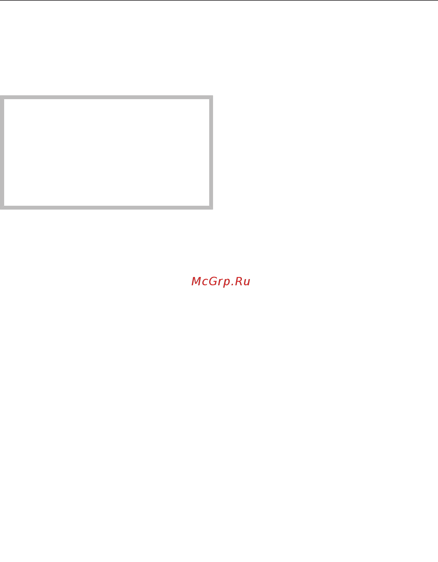 Miele DGC7840 EDST/CLST [160/200] Гриль большой