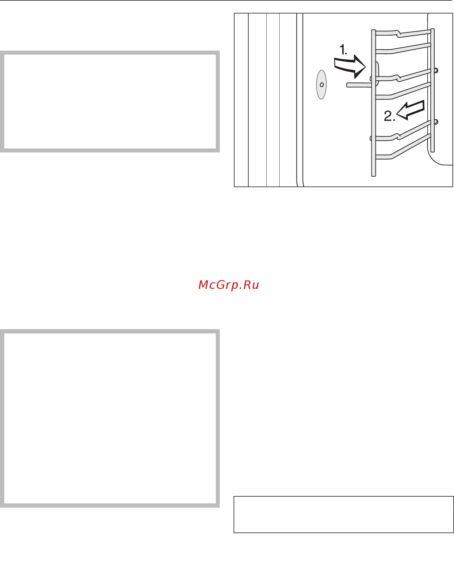 Miele DGC7840 EDST/CLST [169/200] Очистка боковых направляющих