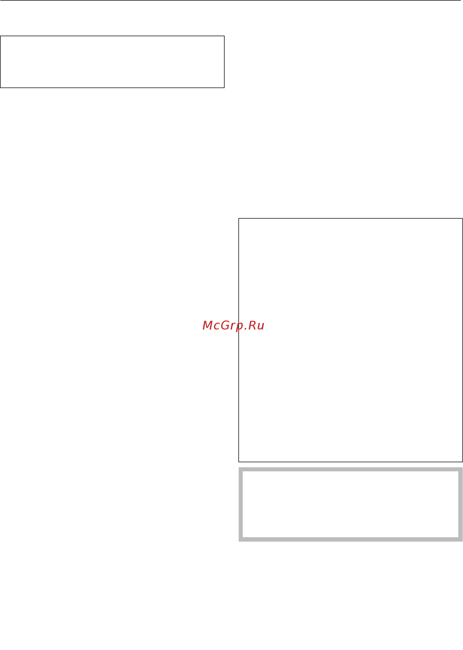 Miele DGC7840 EDST/CLST [171/200] Чистка и уход